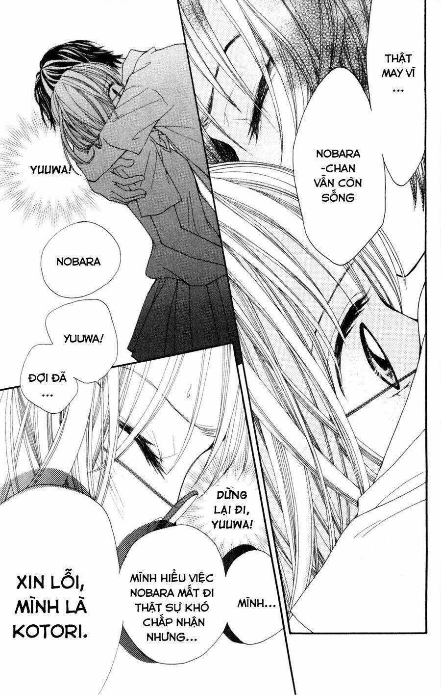 Boku No Futatsu No Tsubasa Chapter 4.1 trang 2