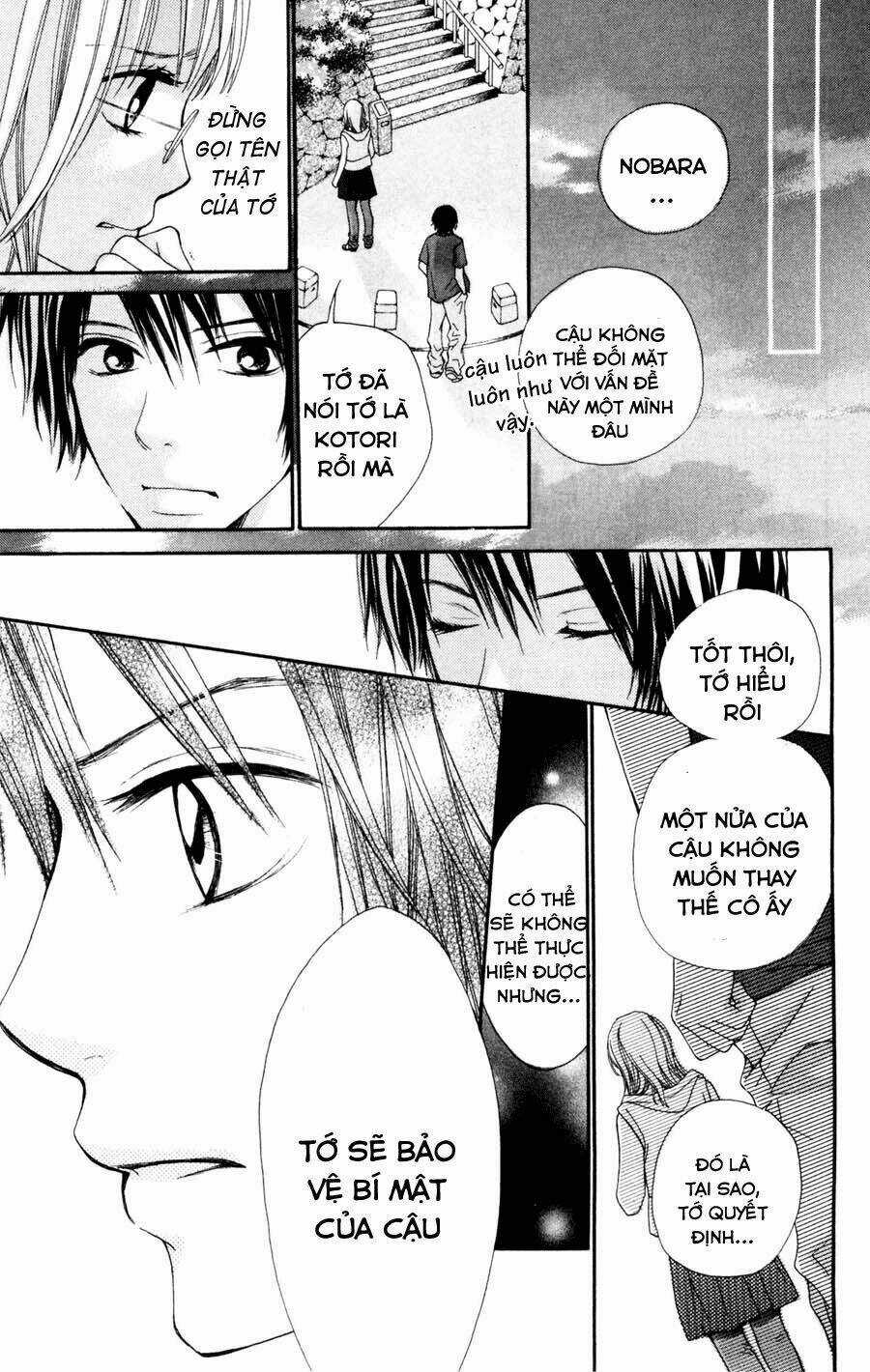 Boku No Futatsu No Tsubasa Chapter 4.2 trang 12