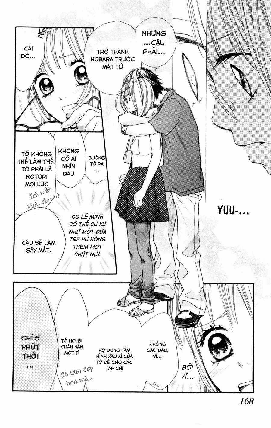 Boku No Futatsu No Tsubasa Chapter 4.2 trang 13