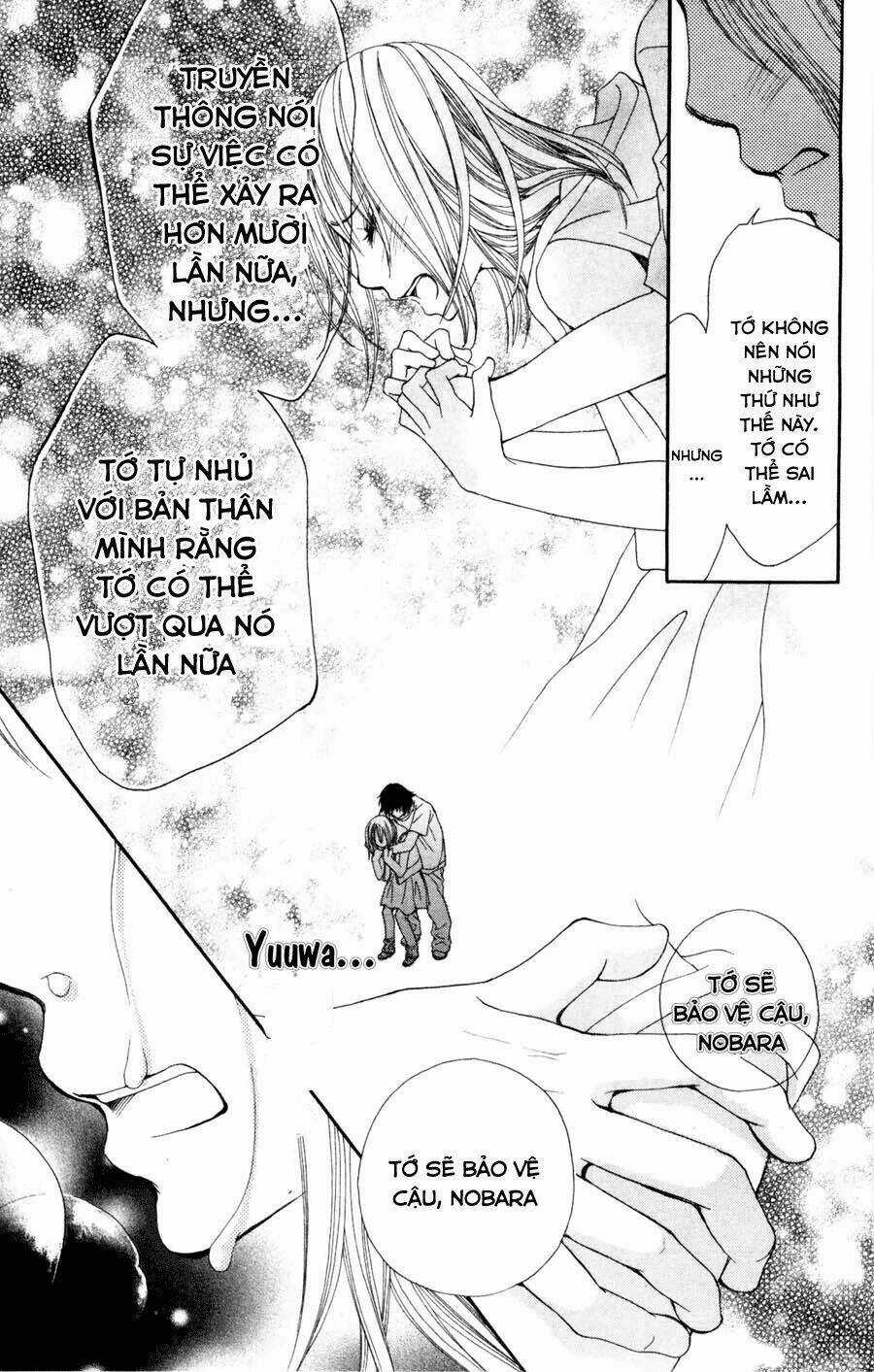 Boku No Futatsu No Tsubasa Chapter 4.2 trang 16