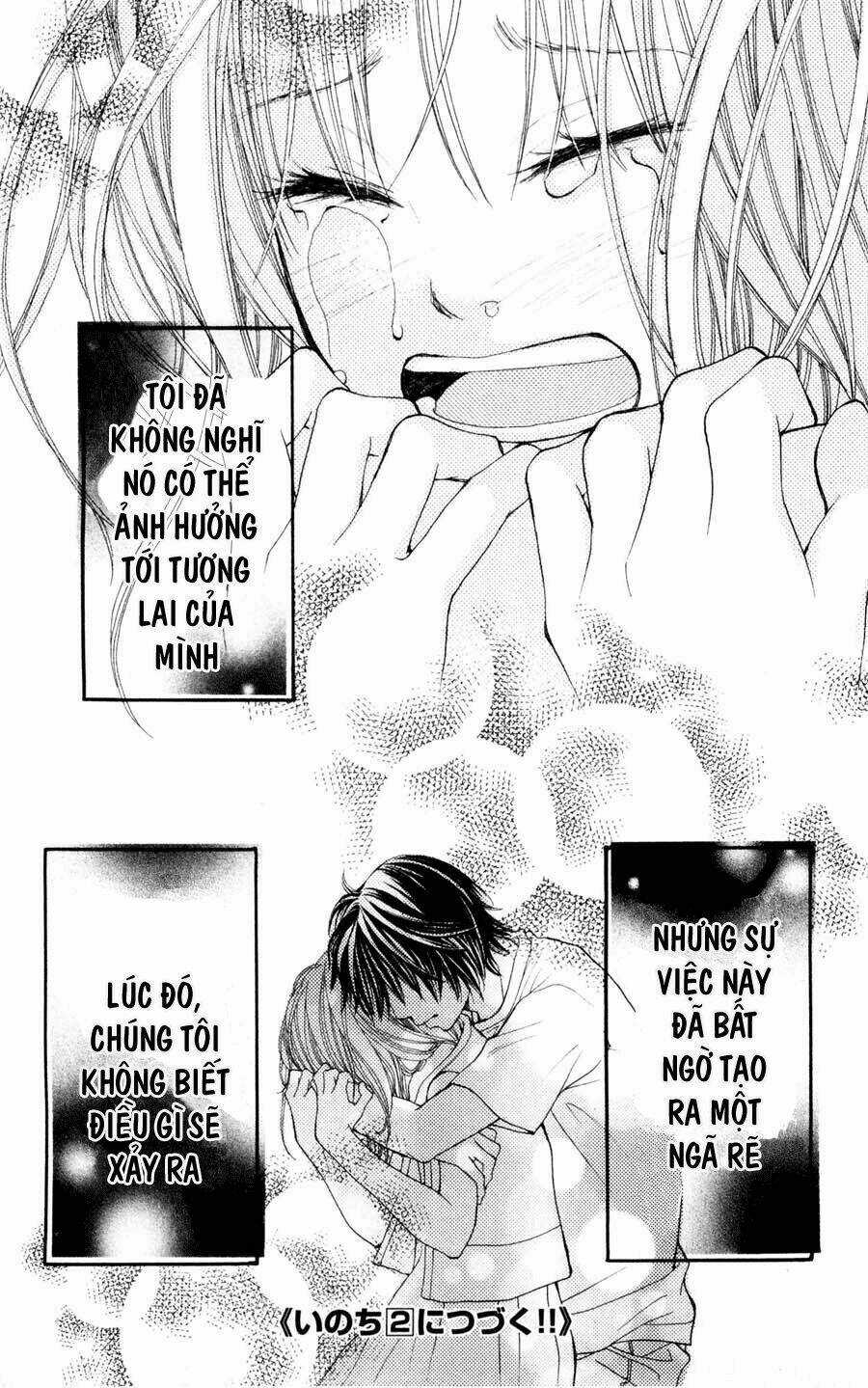 Boku No Futatsu No Tsubasa Chapter 4.2 trang 17