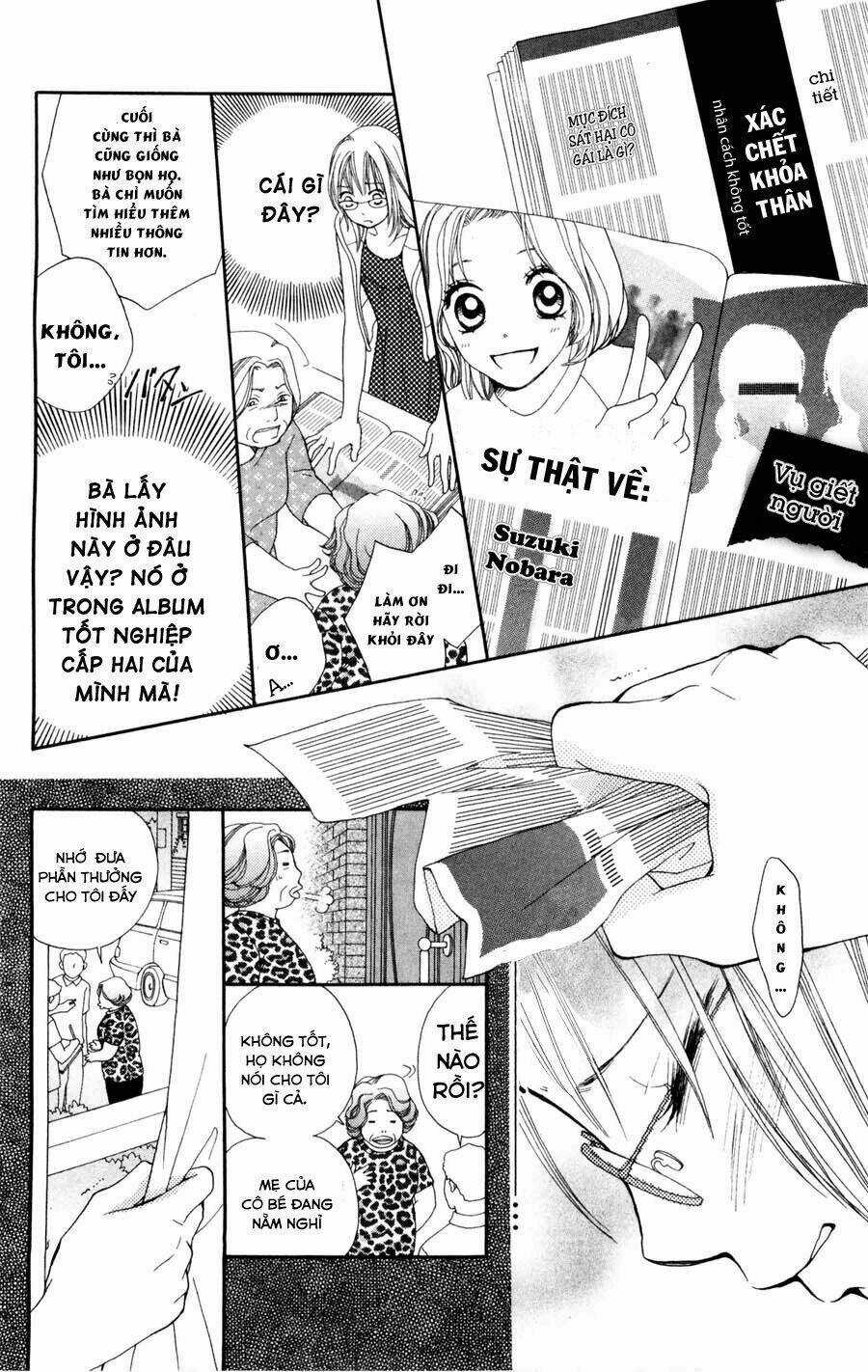 Boku No Futatsu No Tsubasa Chapter 4.2 trang 3