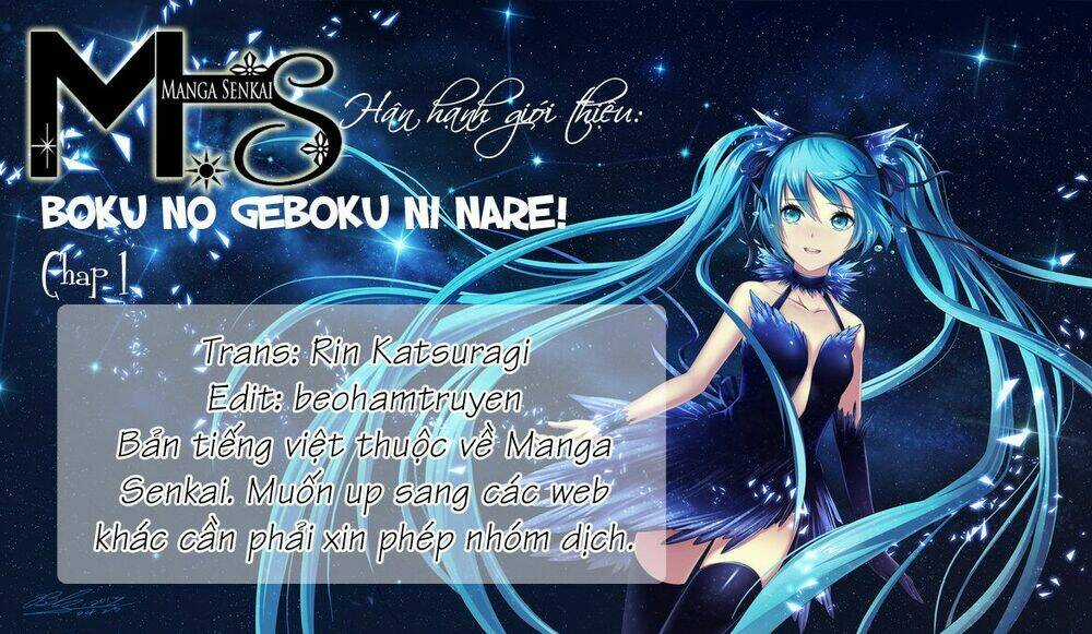 Boku No Geboku Ni Nare! Chapter 1 trang 41