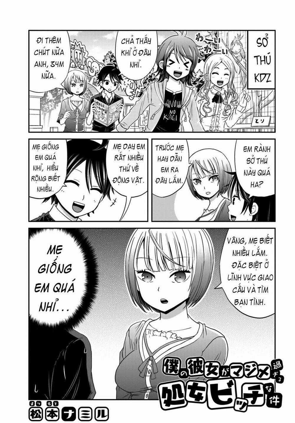 Boku No Kanojo Ga Majime Sugiru Shojo Bitch Na Ken Chapter 12 trang 0