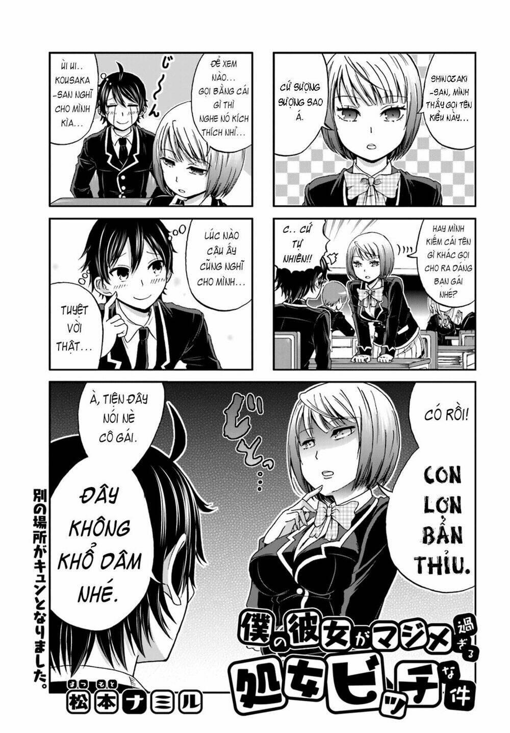 Boku No Kanojo Ga Majime Sugiru Shojo Bitch Na Ken Chapter 2 trang 0