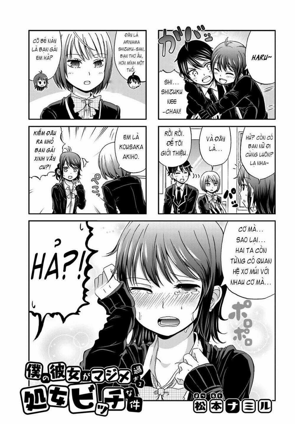 Boku No Kanojo Ga Majime Sugiru Shojo Bitch Na Ken Chapter 3 trang 0
