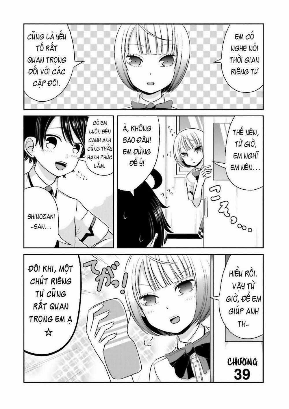 Boku No Kanojo Ga Majime Sugiru Shojo Bitch Na Ken Chapter 39 trang 0