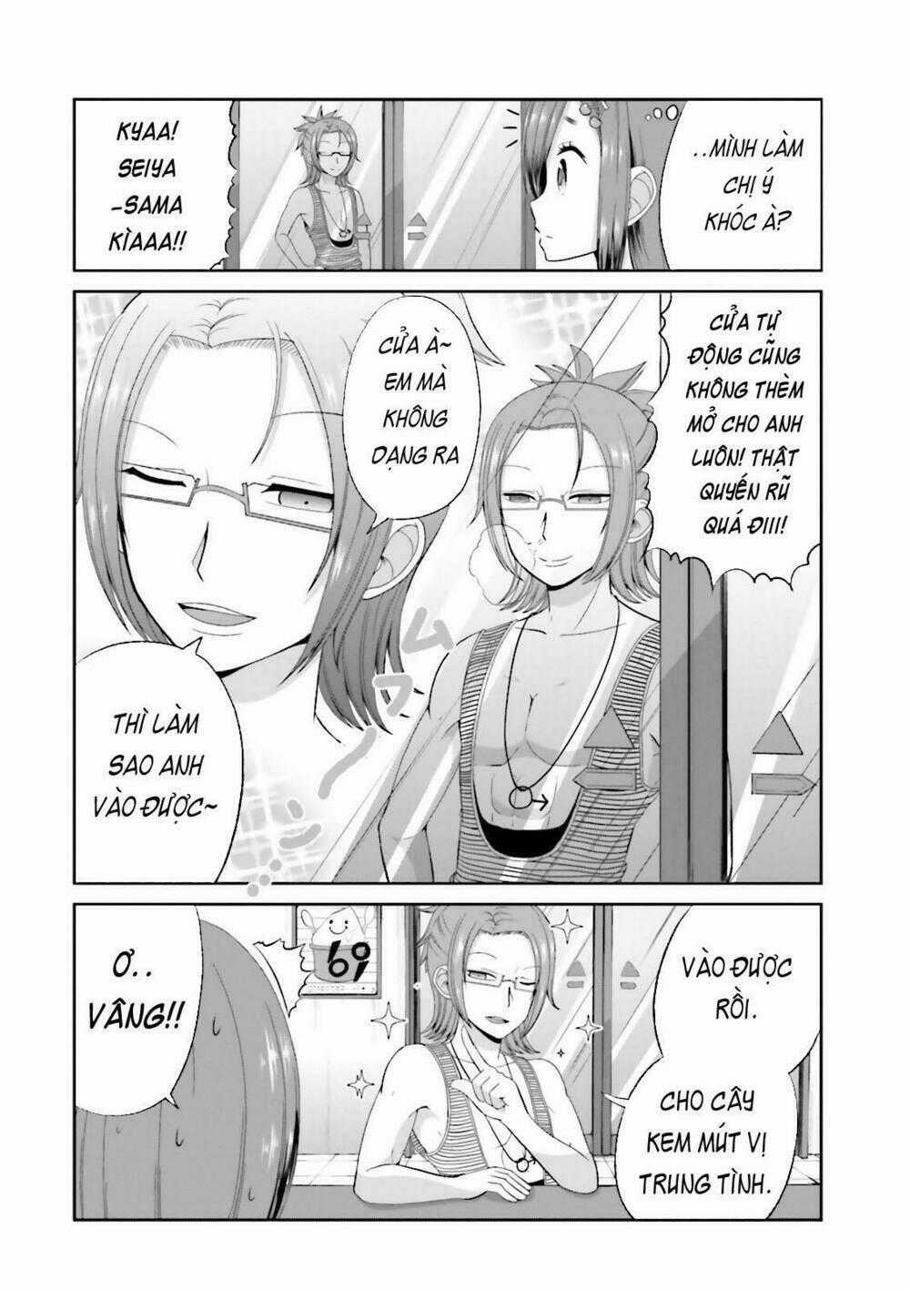 Boku No Kanojo Ga Majime Sugiru Shojo Bitch Na Ken Chapter 42 trang 1