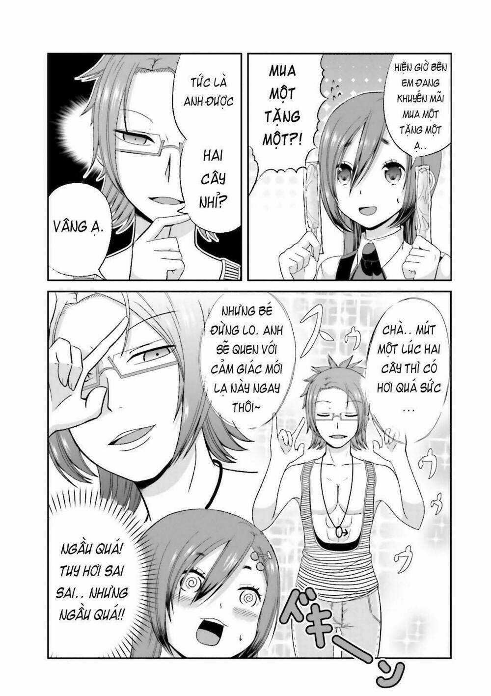 Boku No Kanojo Ga Majime Sugiru Shojo Bitch Na Ken Chapter 42 trang 2