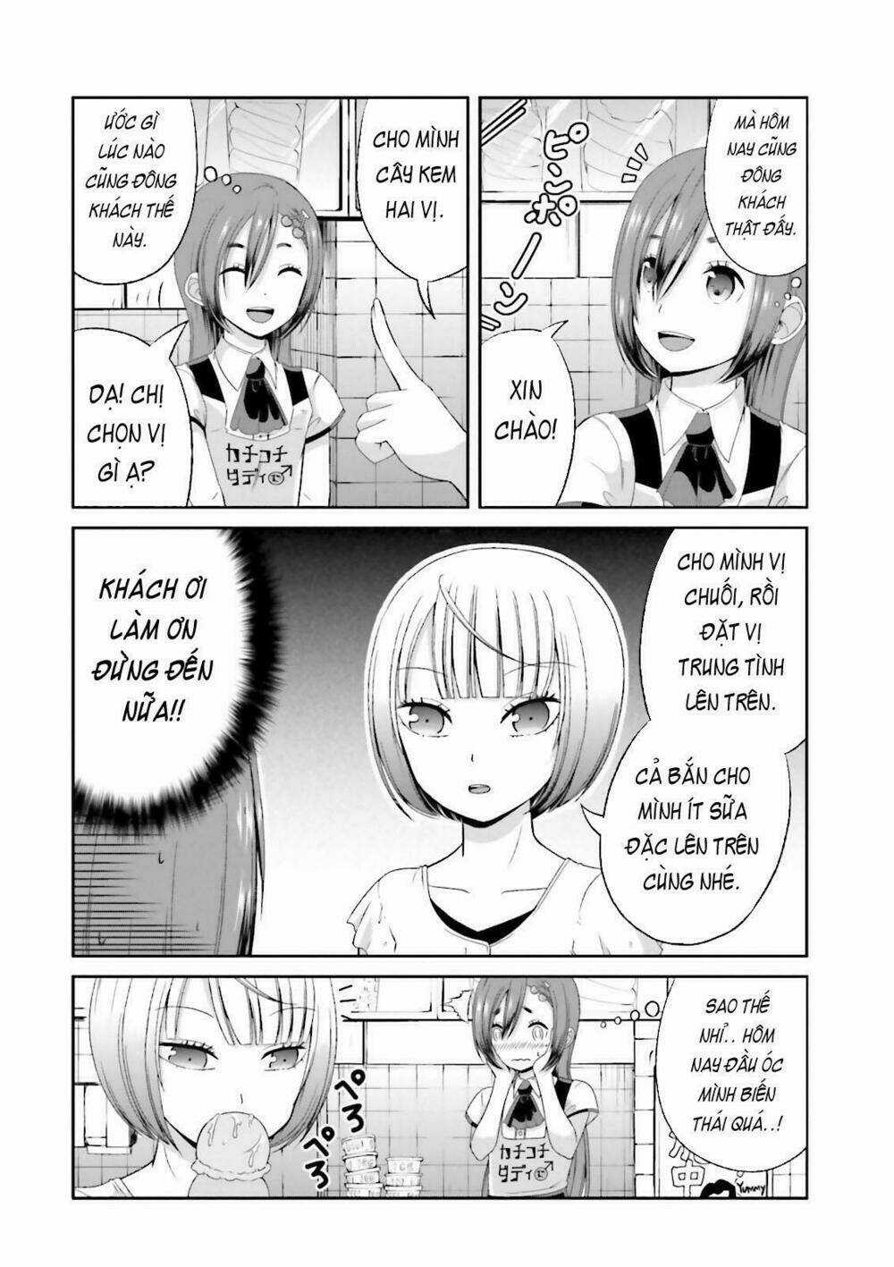 Boku No Kanojo Ga Majime Sugiru Shojo Bitch Na Ken Chapter 42 trang 3