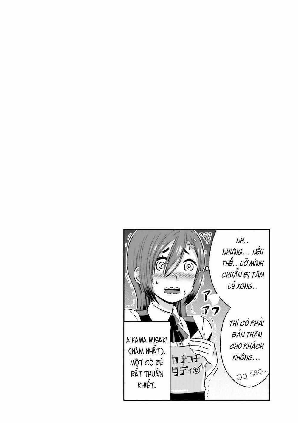 Boku No Kanojo Ga Majime Sugiru Shojo Bitch Na Ken Chapter 42 trang 7