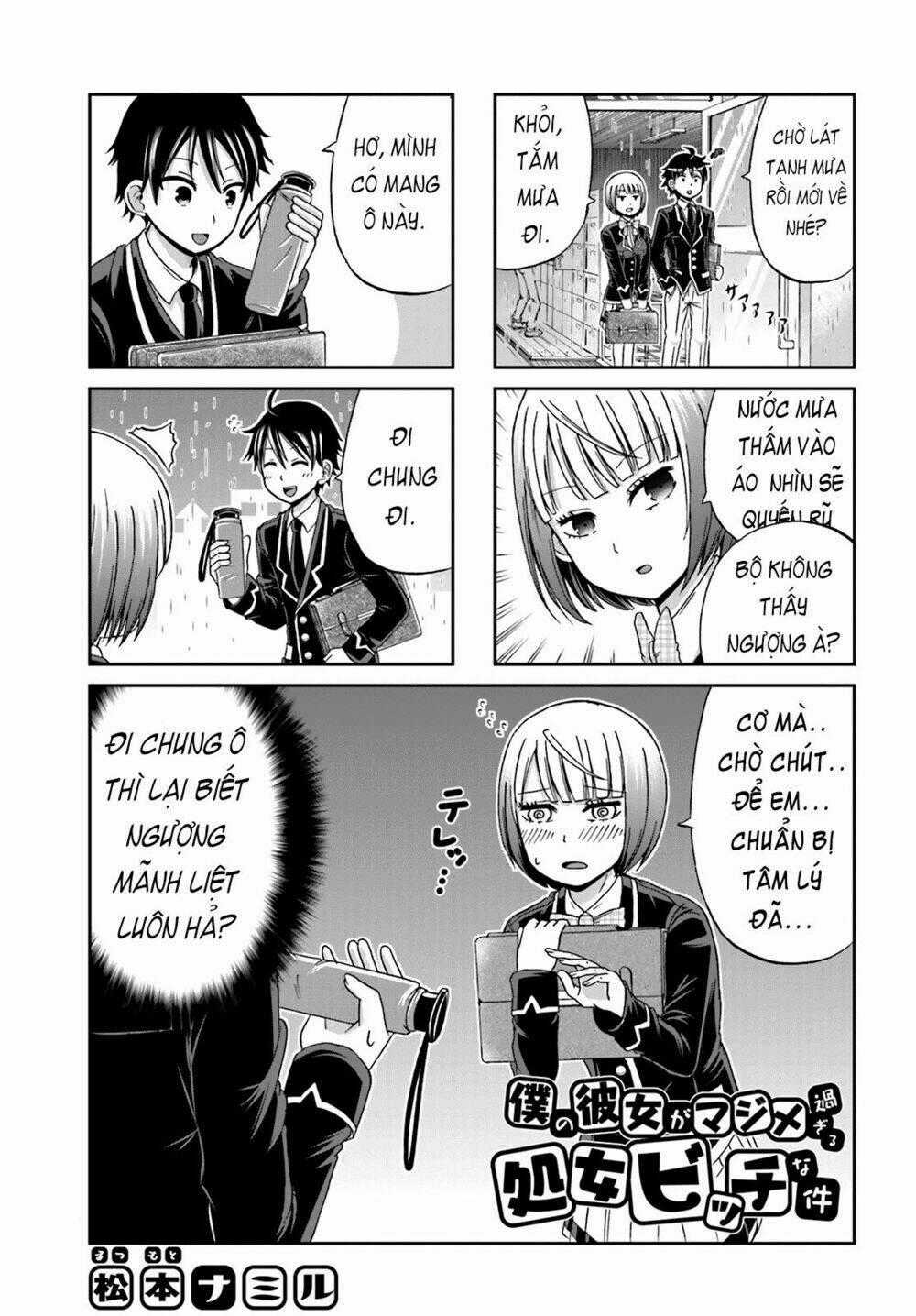 Boku No Kanojo Ga Majime Sugiru Shojo Bitch Na Ken Chapter 7 trang 0