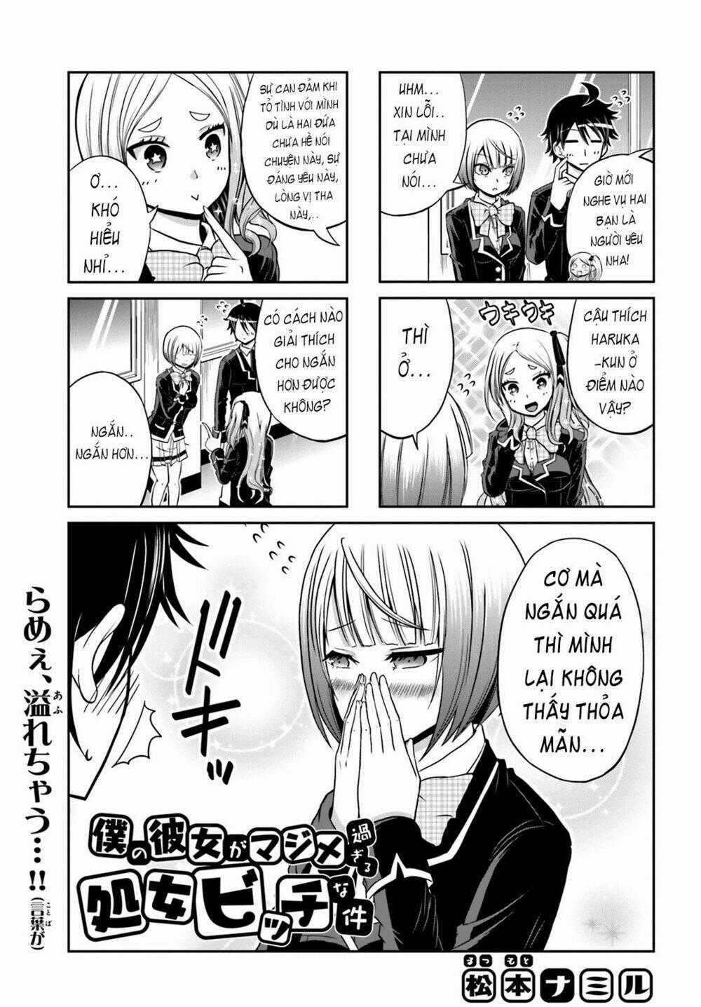 Boku No Kanojo Ga Majime Sugiru Shojo Bitch Na Ken Chapter 9 trang 0