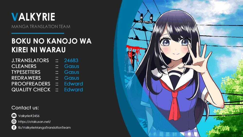 Boku No Kanojo Wa Kirei Ni Warau Chapter 2 trang 0