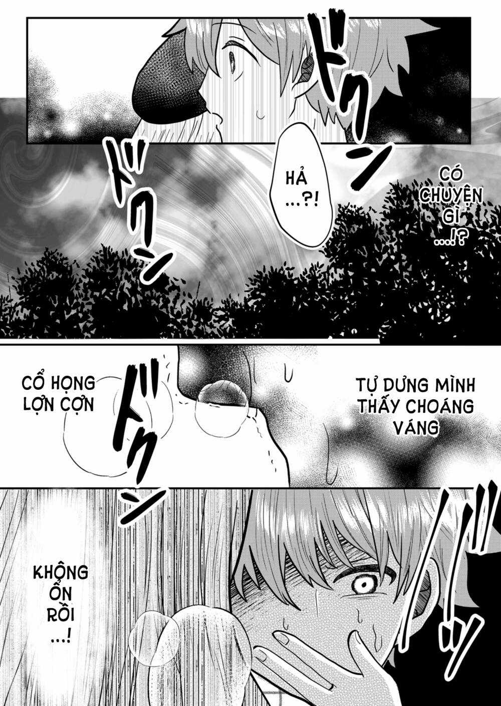 Boku No Kanojo Wa Kirei Ni Warau Chapter 2 trang 13
