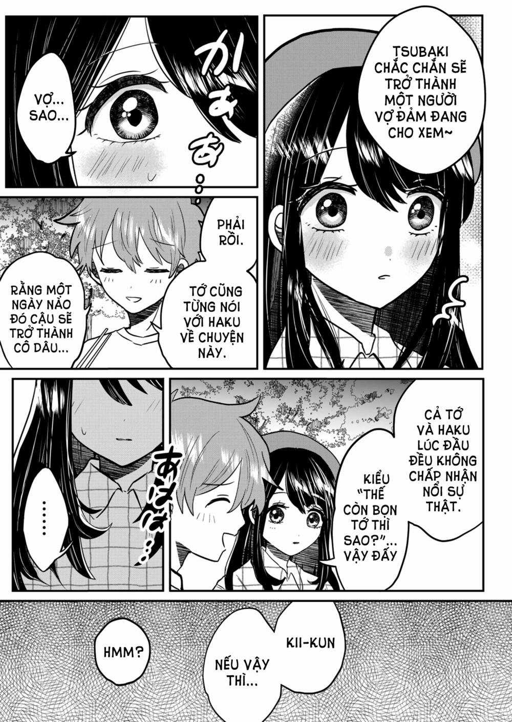 Boku No Kanojo Wa Kirei Ni Warau Chapter 2 trang 5