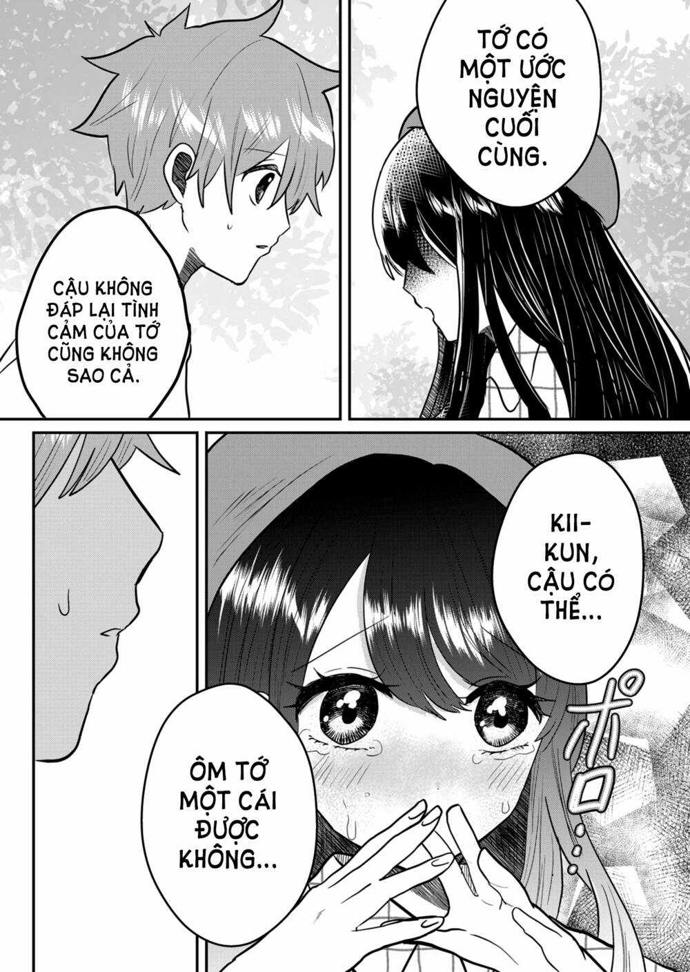 Boku No Kanojo Wa Kirei Ni Warau Chapter 2 trang 9