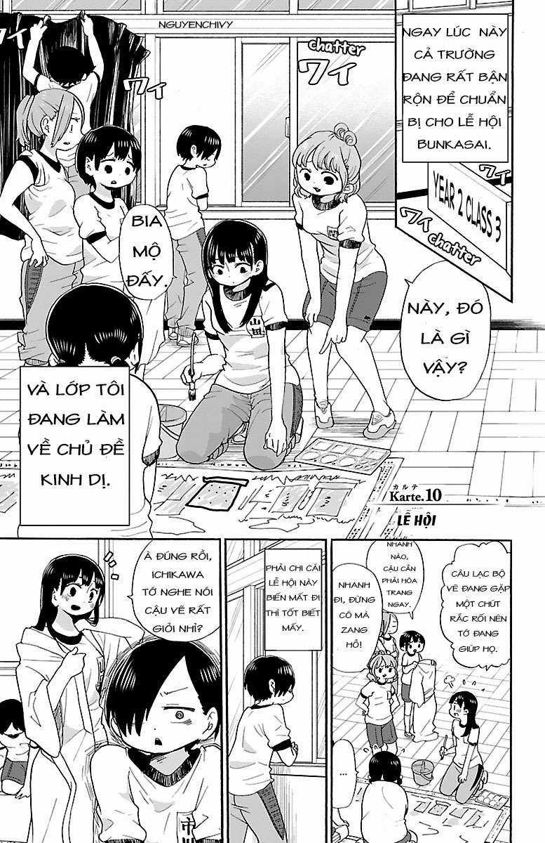 Boku No Kokoro No Yabai Yatsu Chapter 10 trang 1