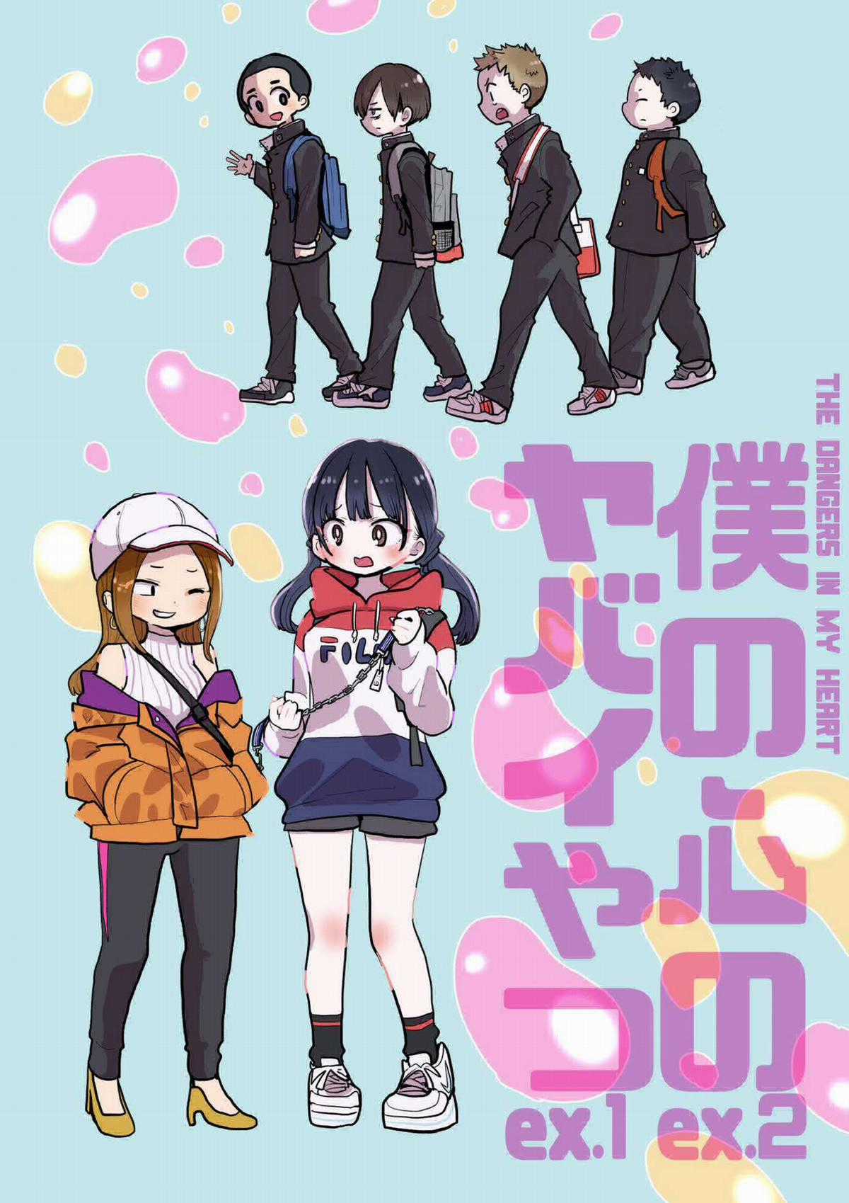 Boku No Kokoro No Yabai Yatsu Chapter 100.1 trang 0
