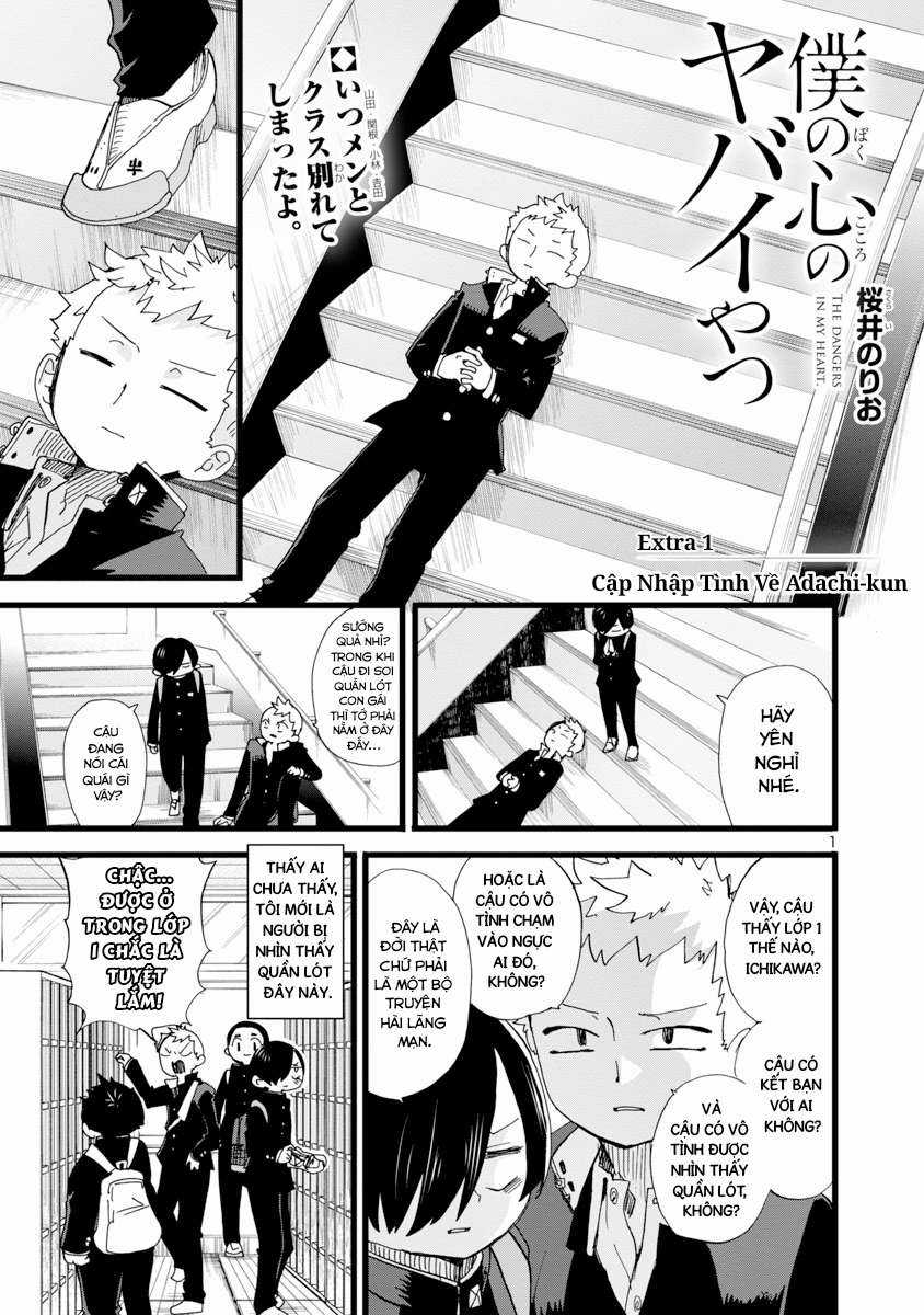 Boku No Kokoro No Yabai Yatsu Chapter 100.1 trang 1