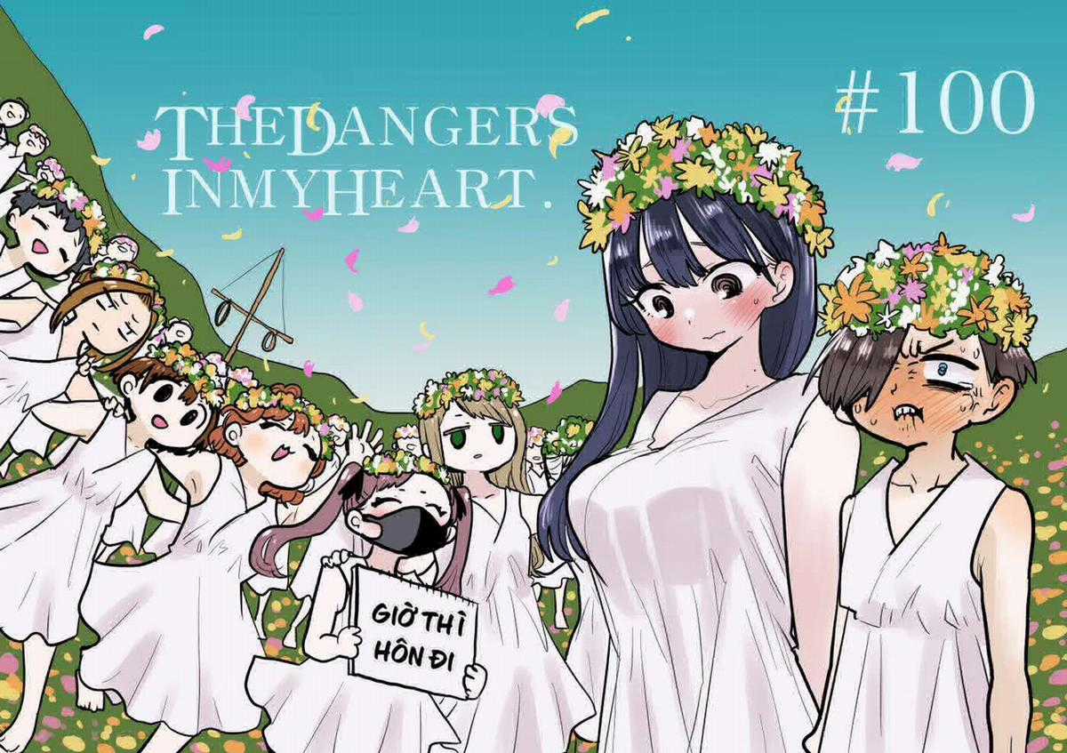 Boku No Kokoro No Yabai Yatsu Chapter 100 trang 1