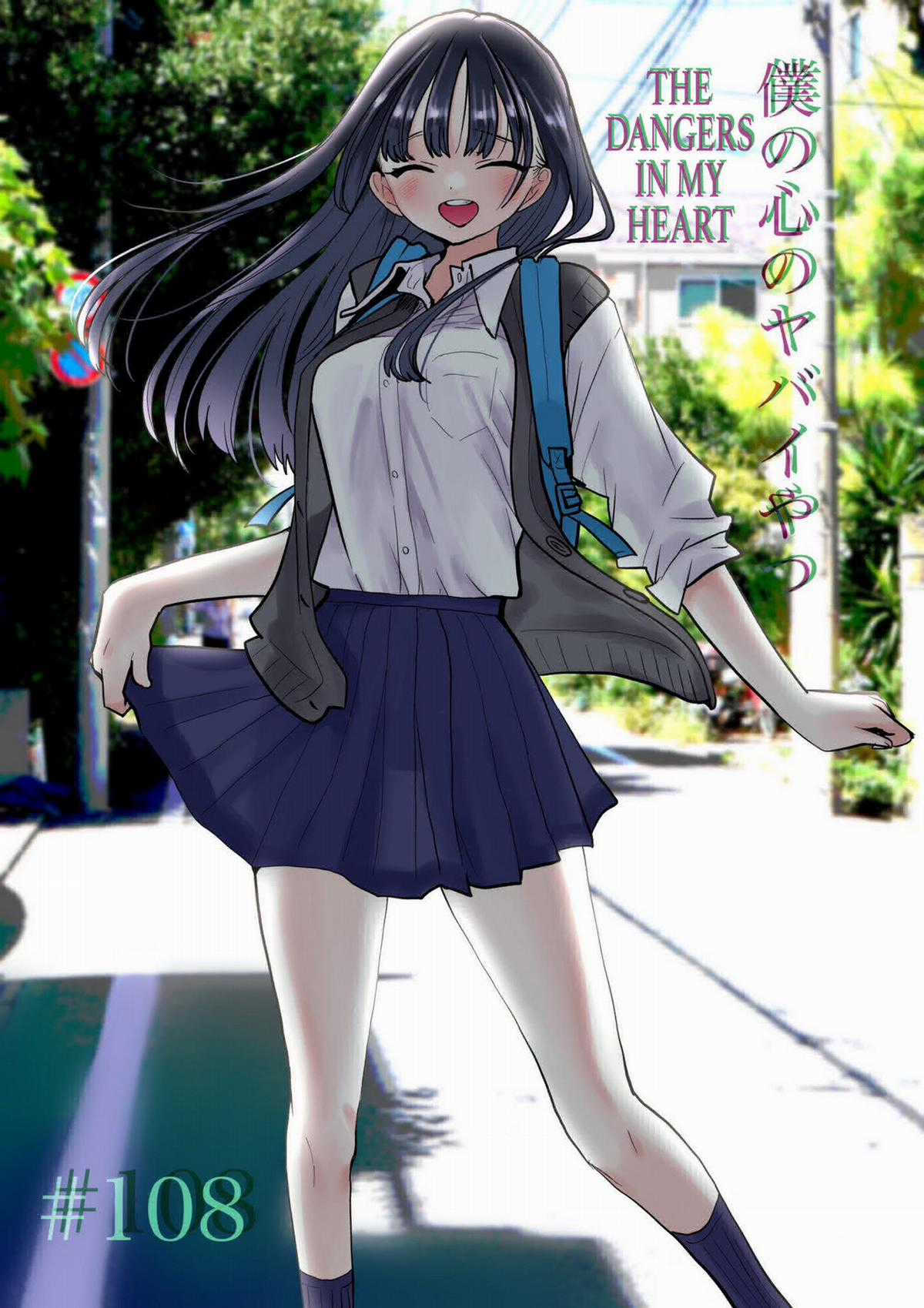 Boku No Kokoro No Yabai Yatsu Chapter 107 trang 0