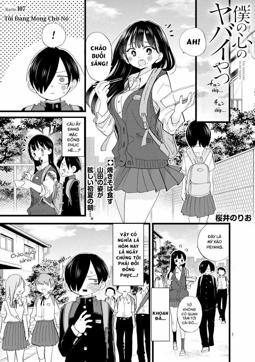 Boku No Kokoro No Yabai Yatsu Chapter 107 trang 1