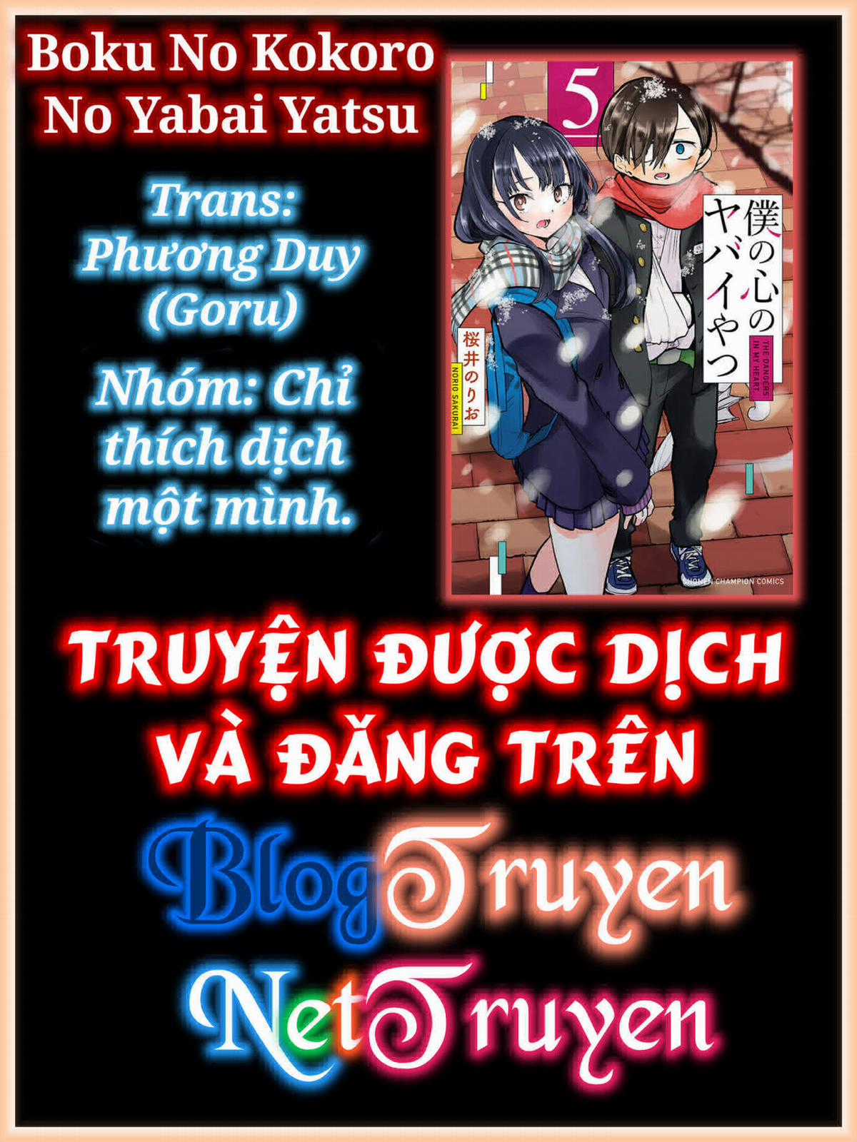 Boku No Kokoro No Yabai Yatsu Chapter 115 trang 13