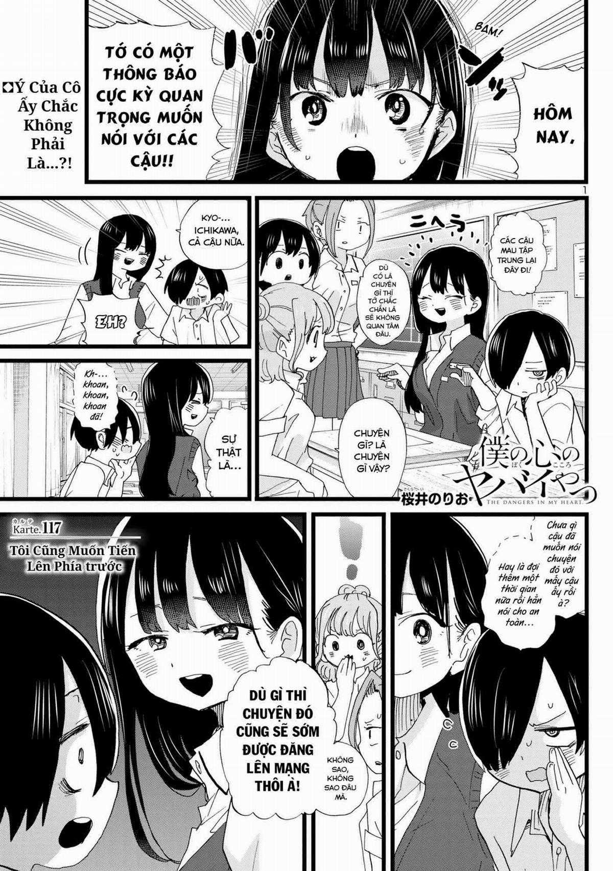 Boku No Kokoro No Yabai Yatsu Chapter 117 trang 2