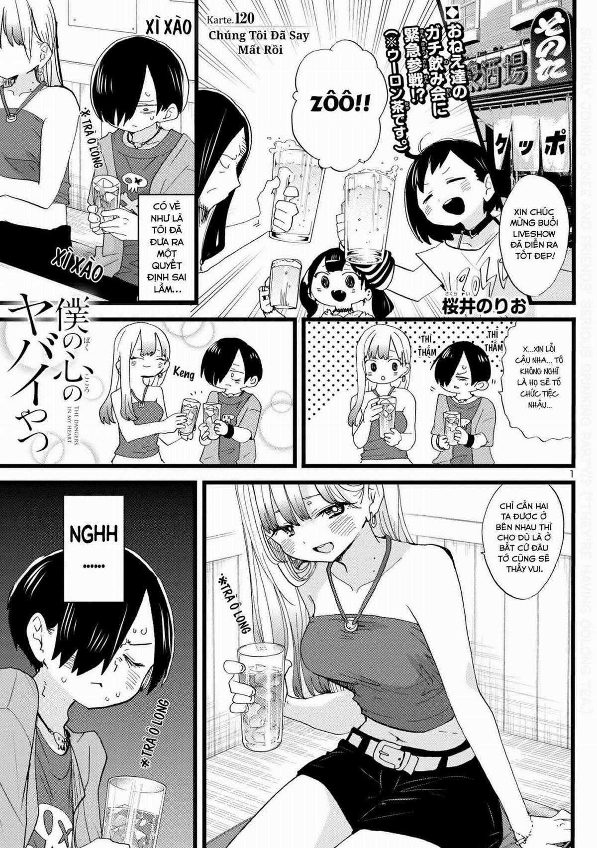 Boku No Kokoro No Yabai Yatsu Chapter 120 trang 1