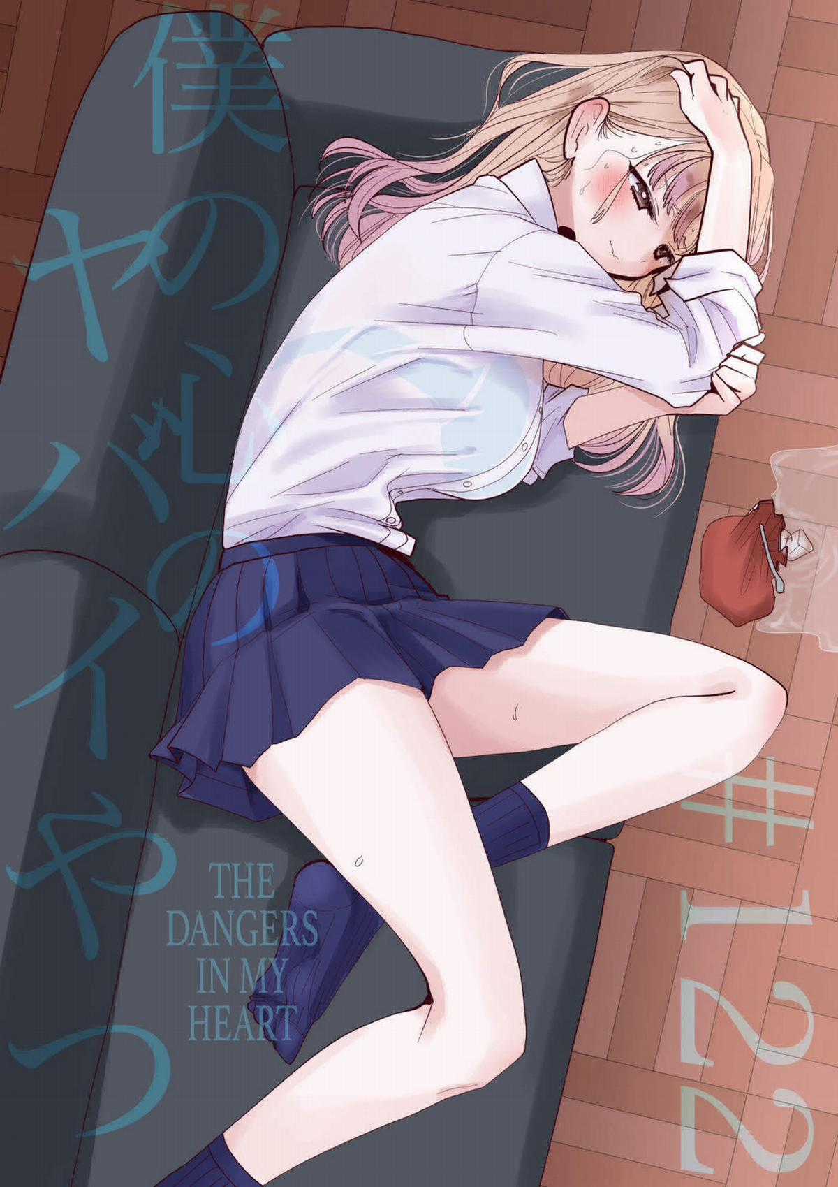 Boku No Kokoro No Yabai Yatsu Chapter 122 trang 0
