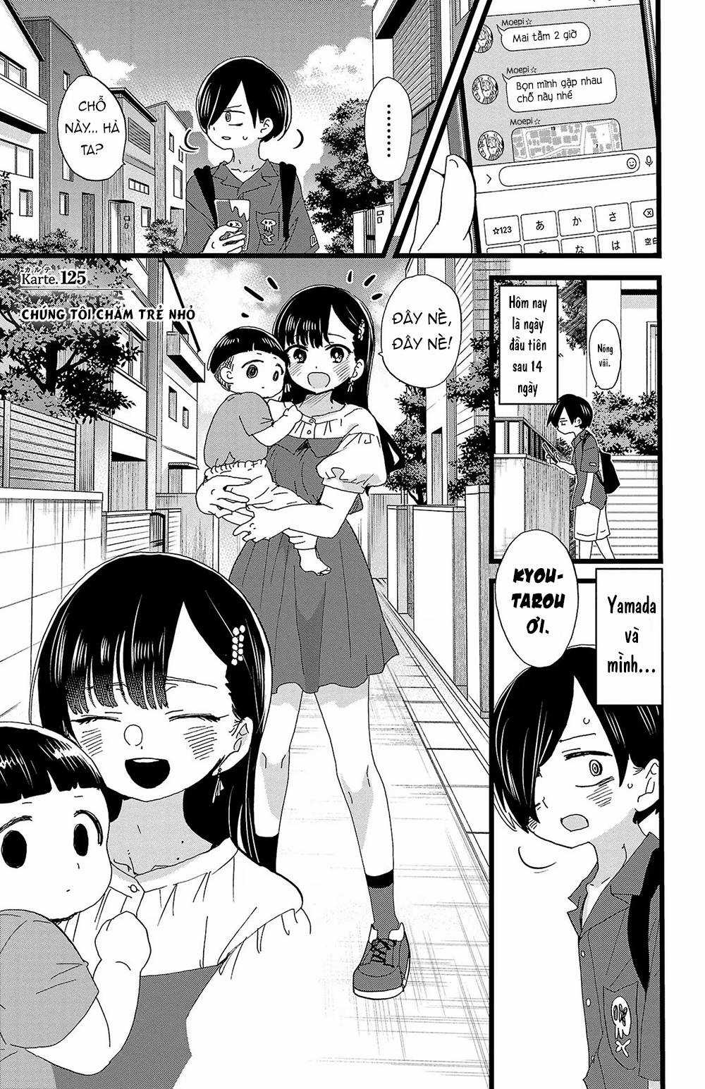 Boku No Kokoro No Yabai Yatsu Chapter 125 trang 1