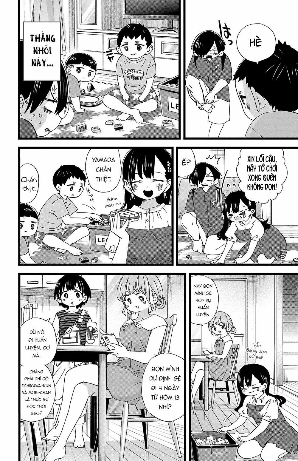 Boku No Kokoro No Yabai Yatsu Chapter 125 trang 4