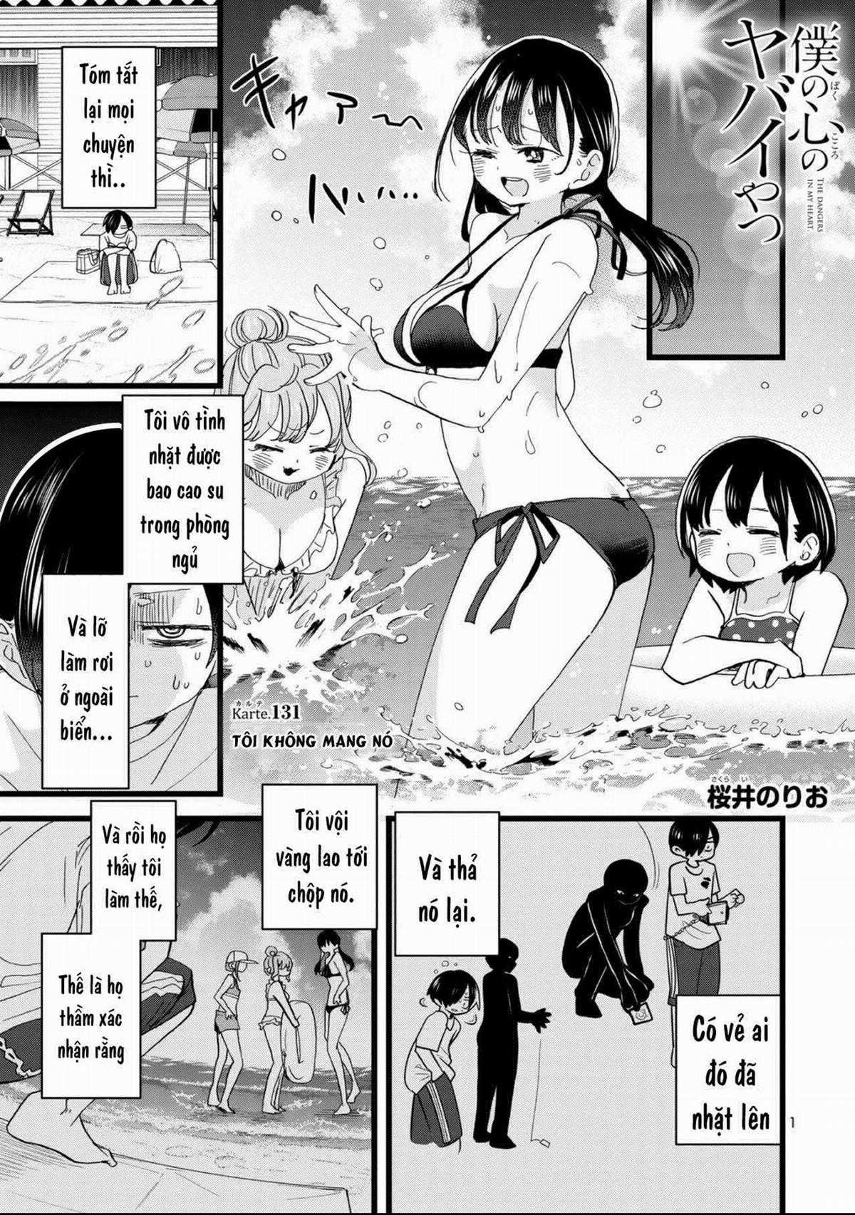 Boku No Kokoro No Yabai Yatsu Chapter 131 trang 1