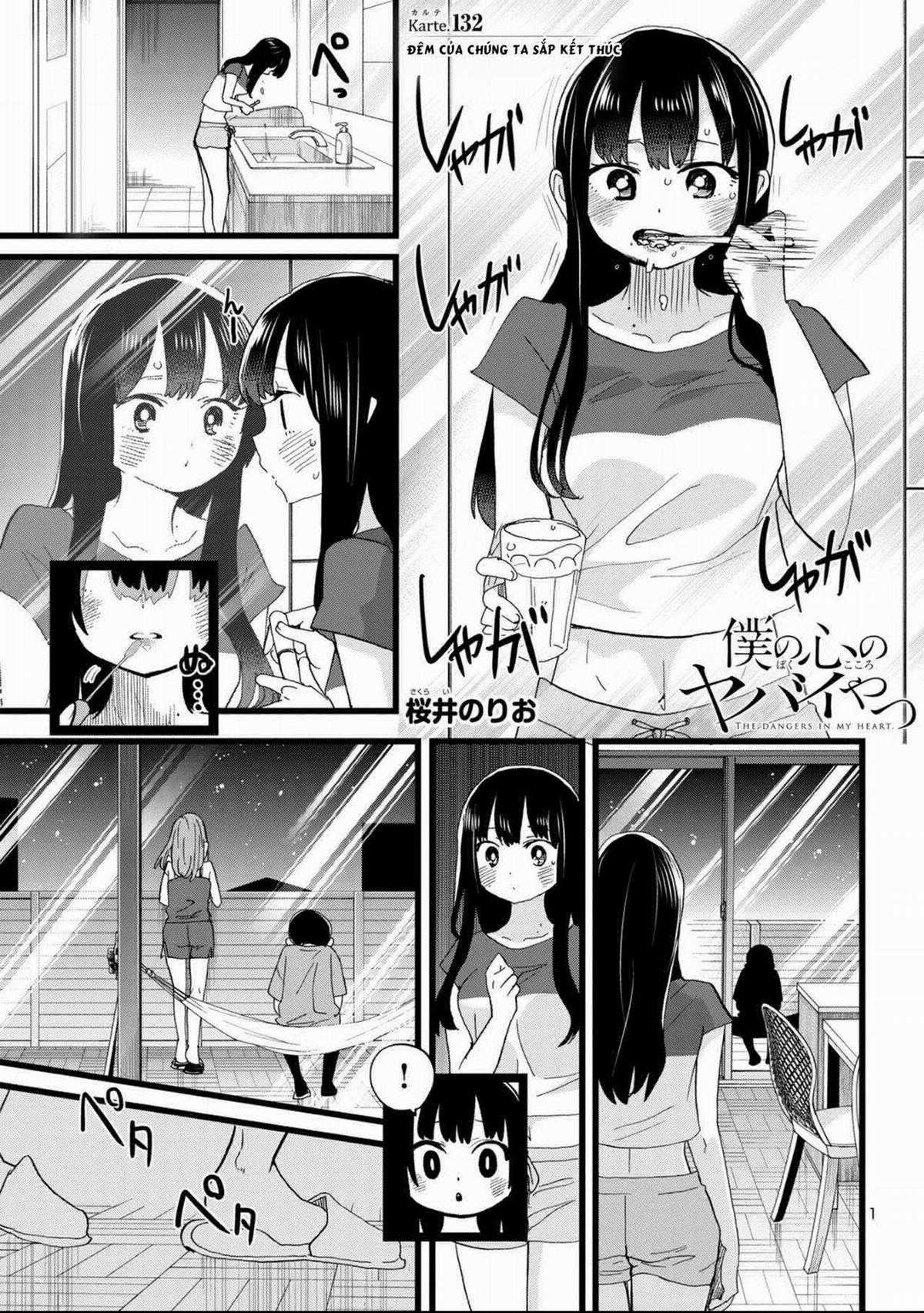 Boku No Kokoro No Yabai Yatsu Chapter 132 trang 1