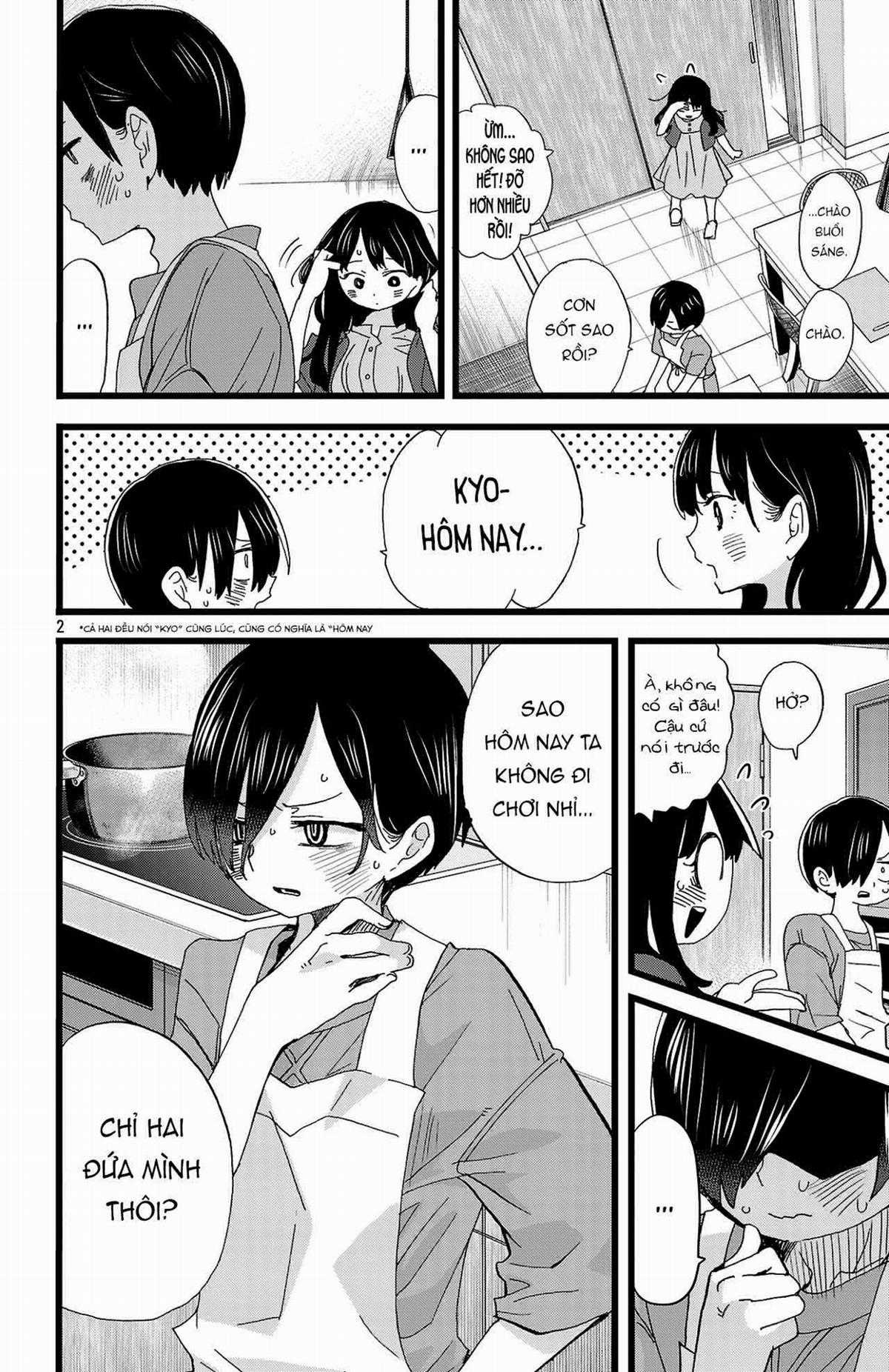 Boku No Kokoro No Yabai Yatsu Chapter 137 trang 2