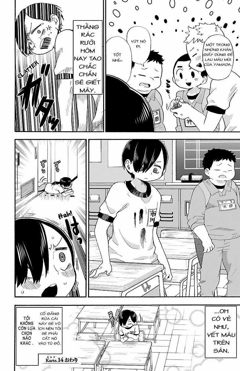 Boku No Kokoro No Yabai Yatsu Chapter 14 trang 12