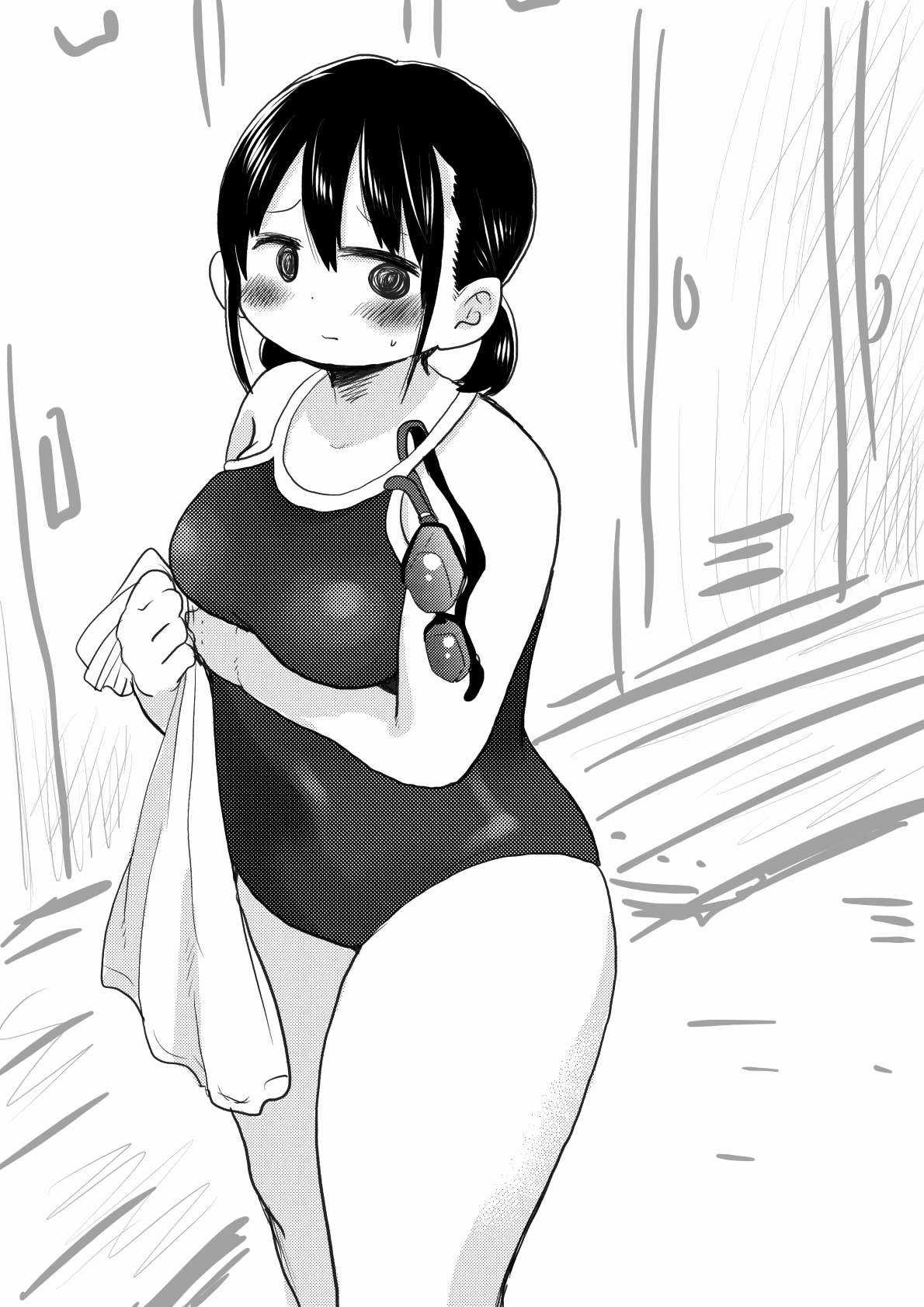 Boku No Kokoro No Yabai Yatsu Chapter 14 trang 13