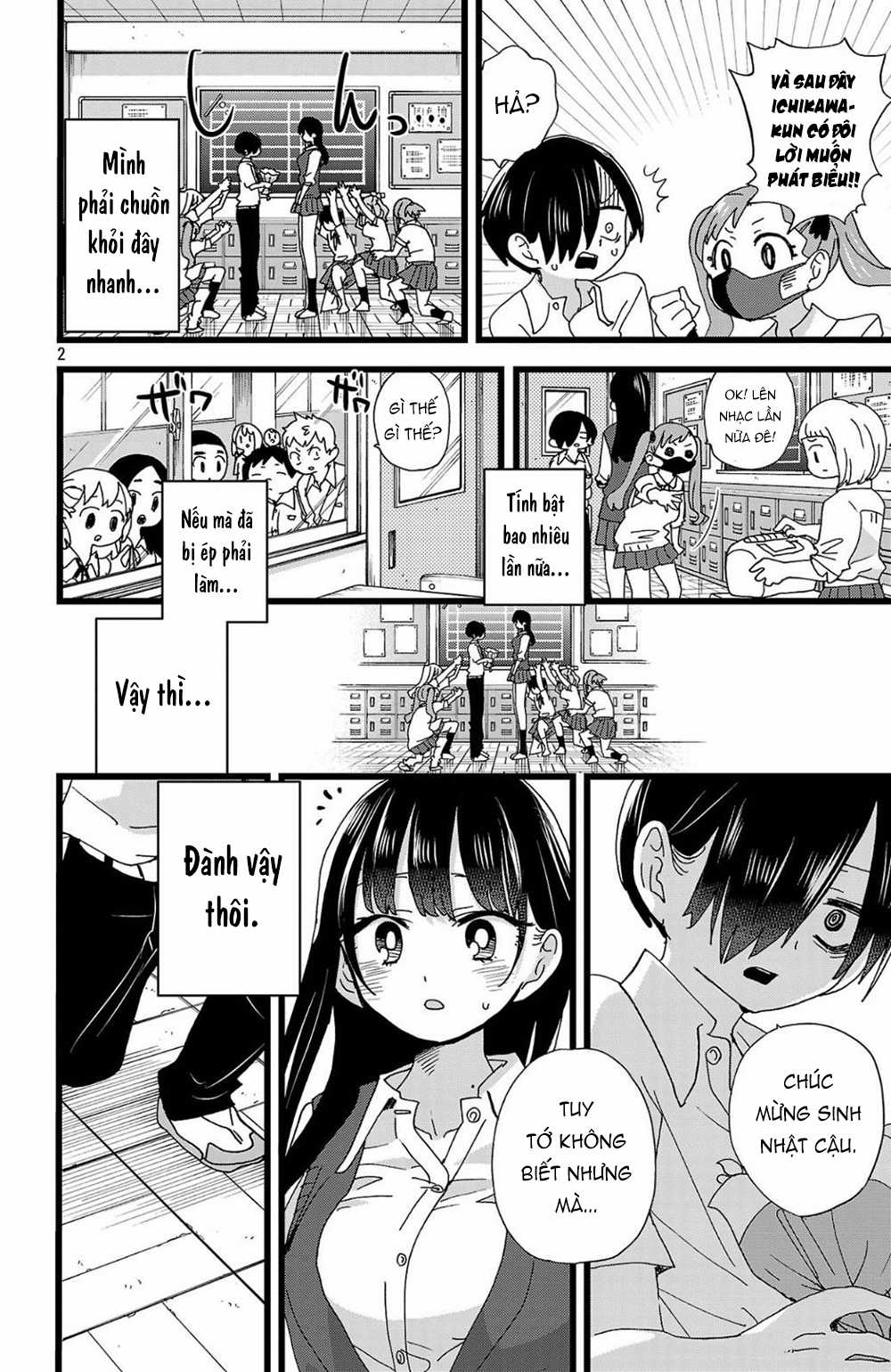 Boku No Kokoro No Yabai Yatsu Chapter 144 trang 2