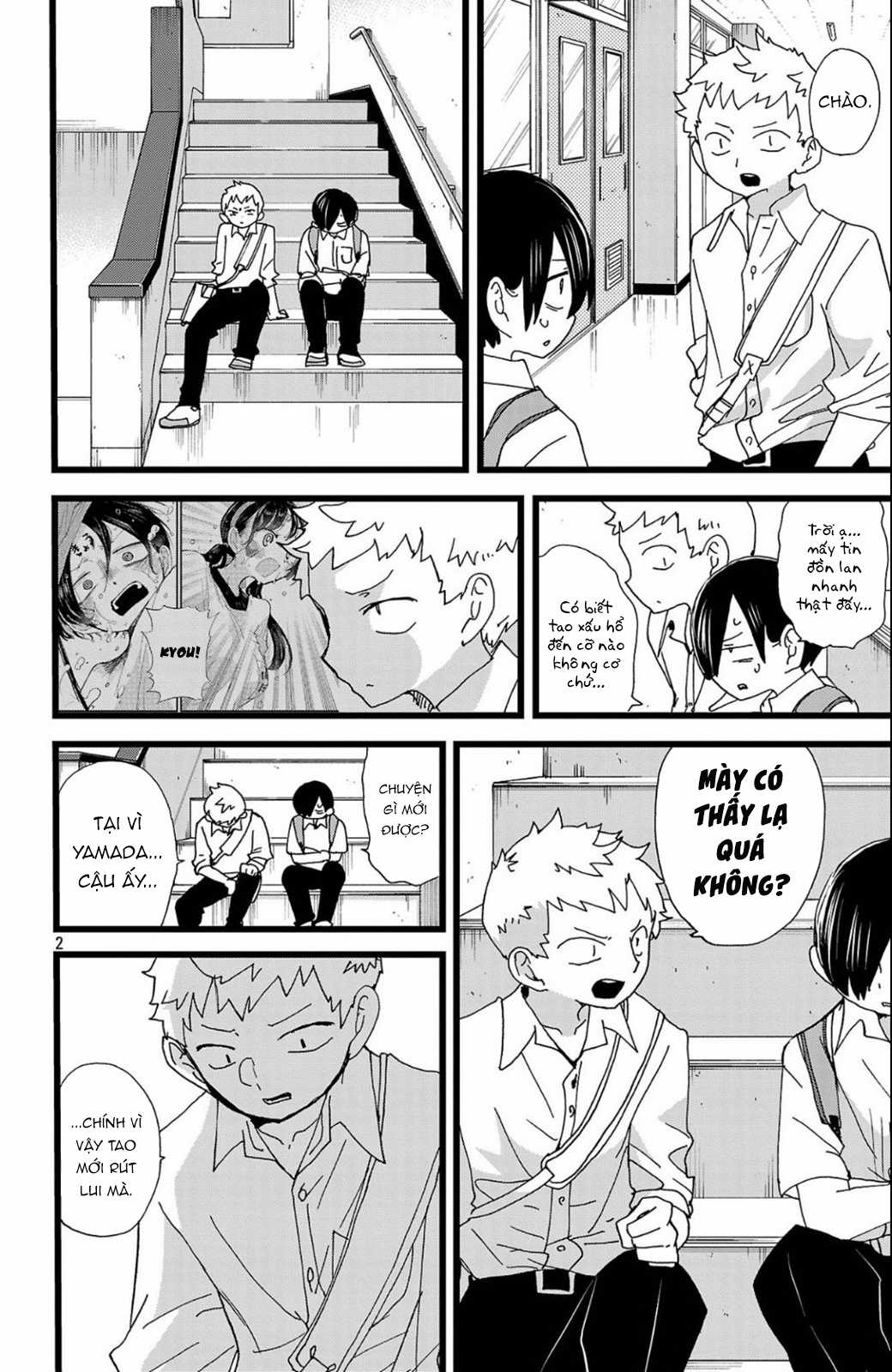 Boku No Kokoro No Yabai Yatsu Chapter 145 trang 2