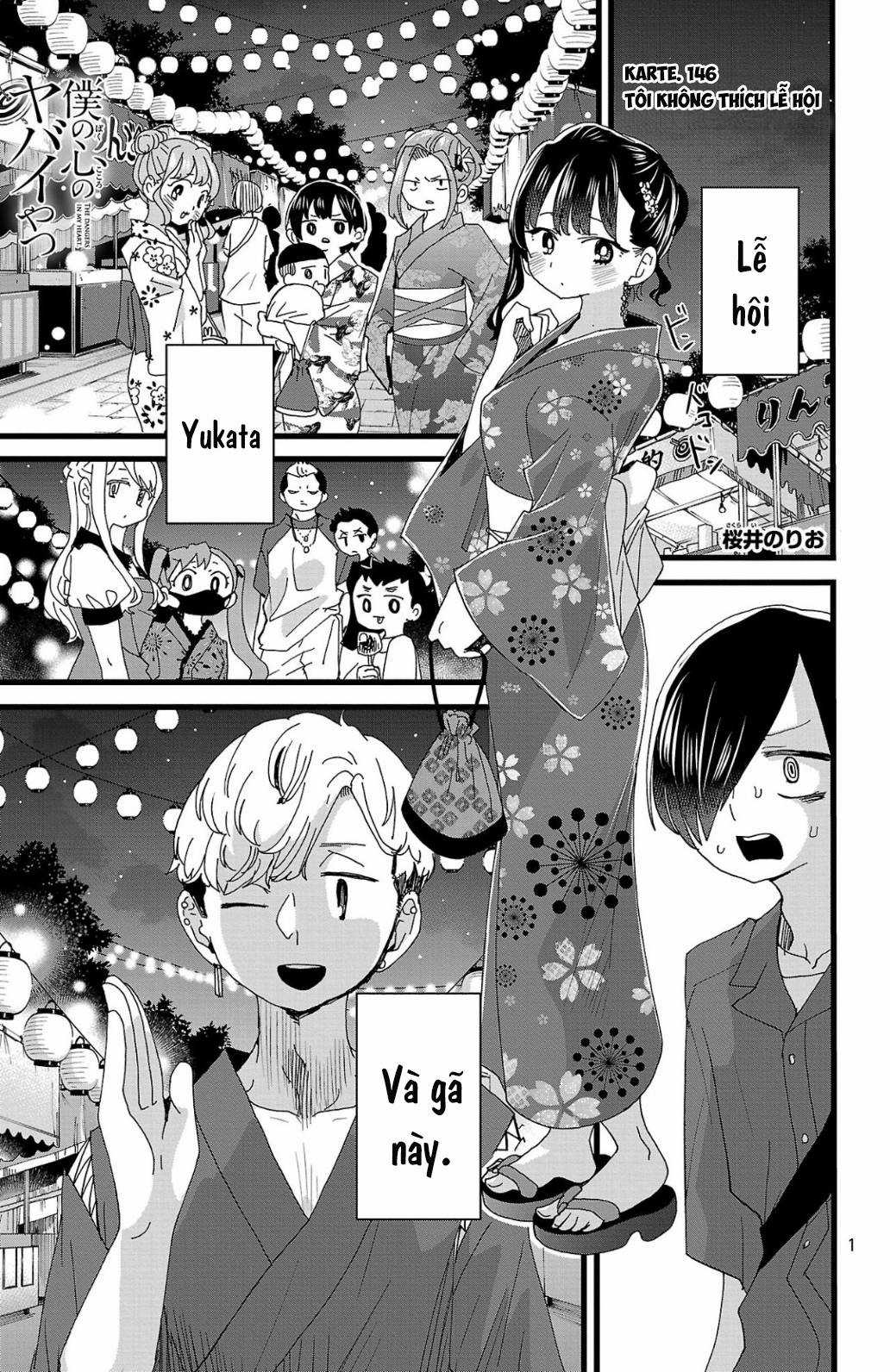 Boku No Kokoro No Yabai Yatsu Chapter 146 trang 1