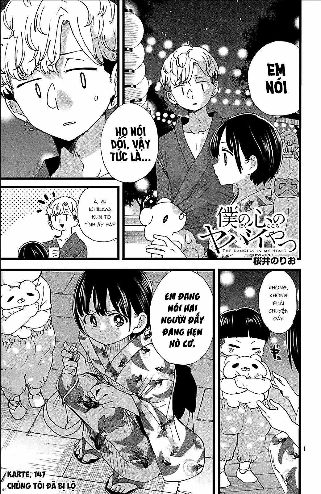Boku No Kokoro No Yabai Yatsu Chapter 147 trang 1