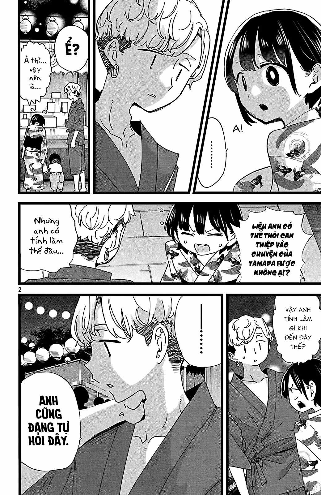 Boku No Kokoro No Yabai Yatsu Chapter 147 trang 2