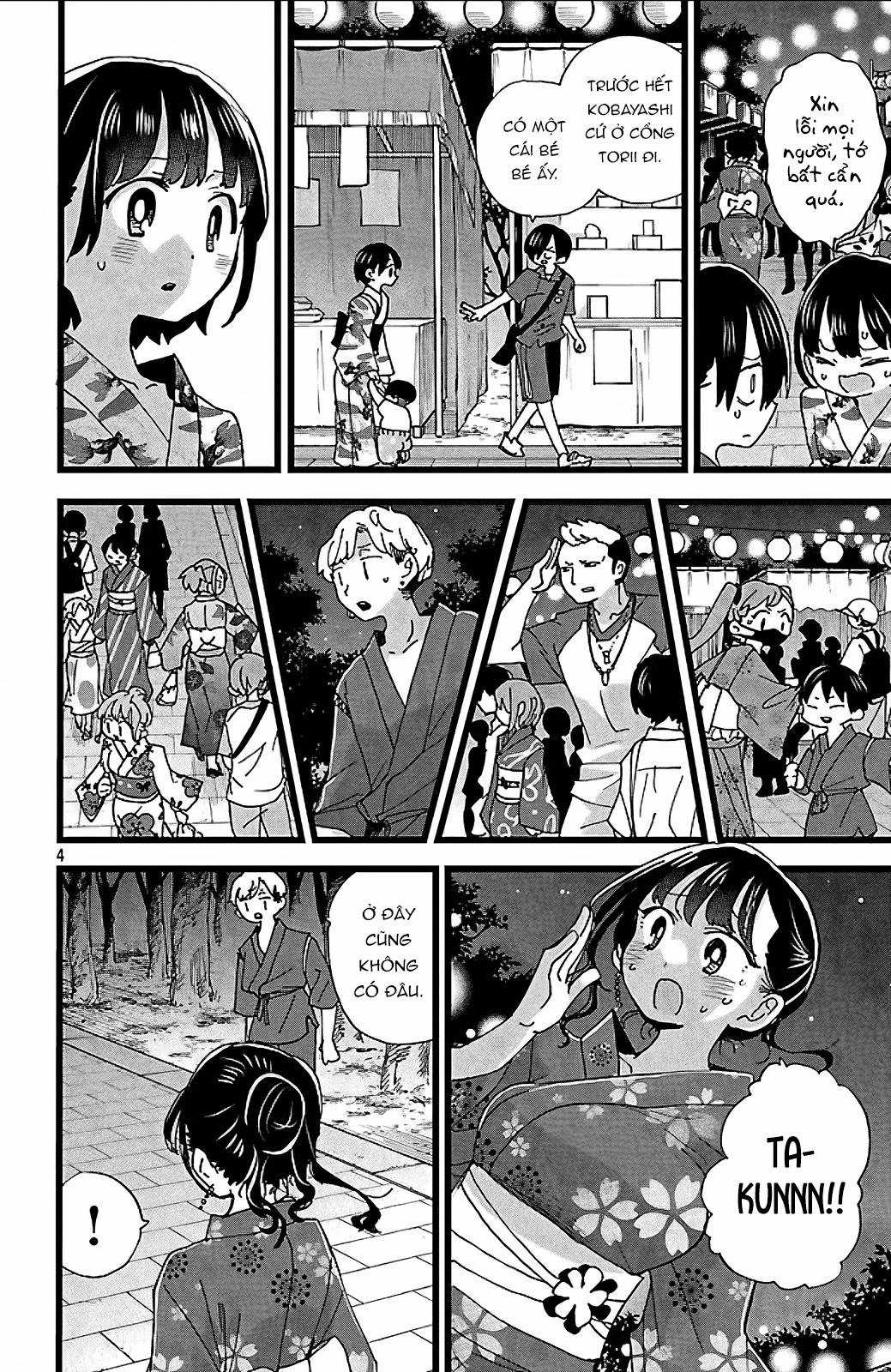 Boku No Kokoro No Yabai Yatsu Chapter 147 trang 4