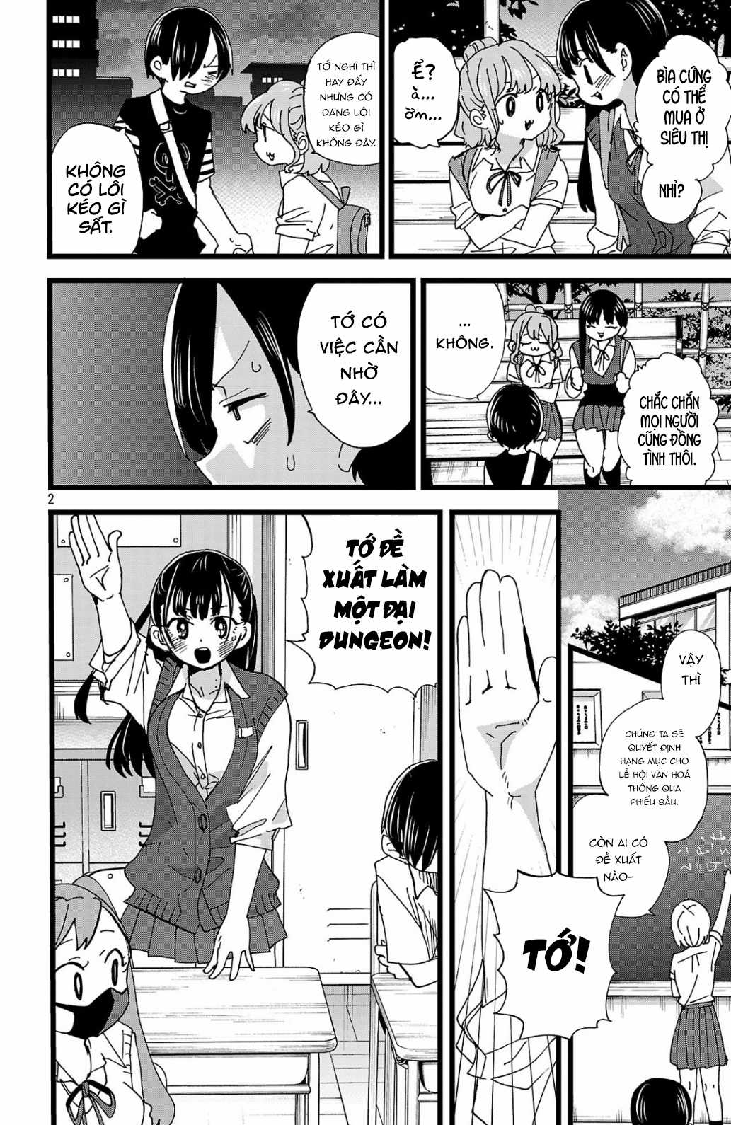 Boku No Kokoro No Yabai Yatsu Chapter 152 trang 2