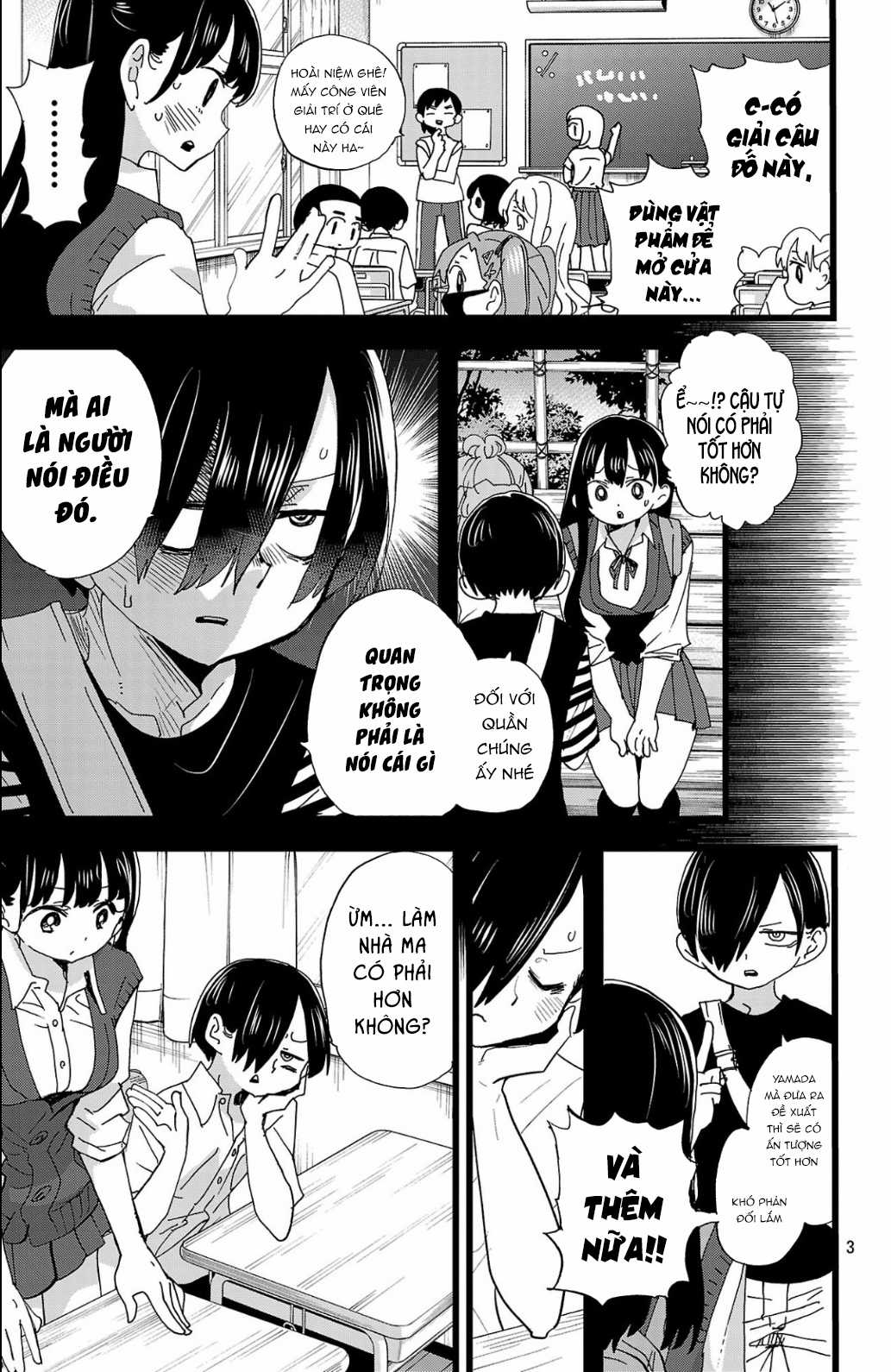 Boku No Kokoro No Yabai Yatsu Chapter 152 trang 3