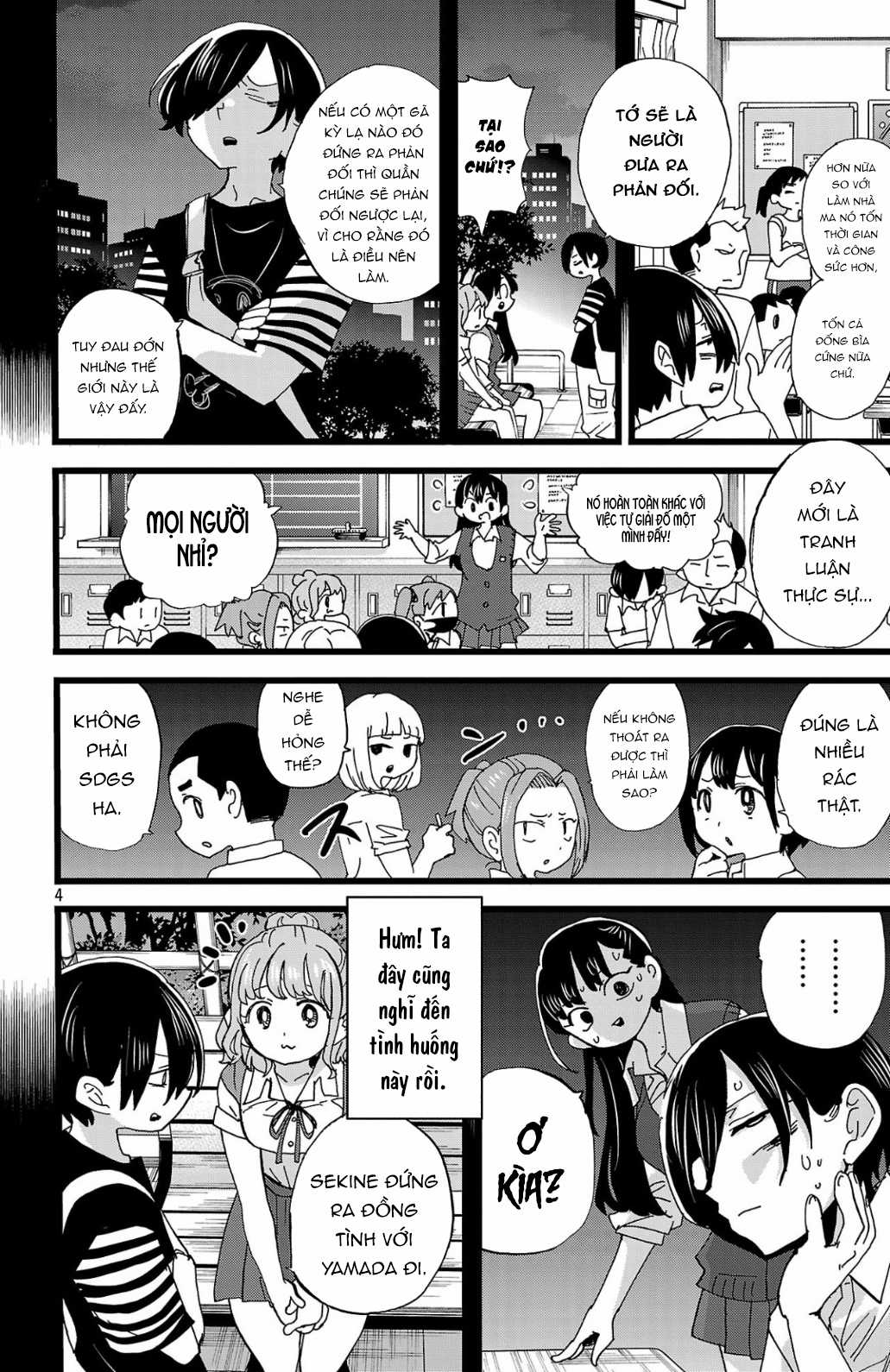 Boku No Kokoro No Yabai Yatsu Chapter 152 trang 4