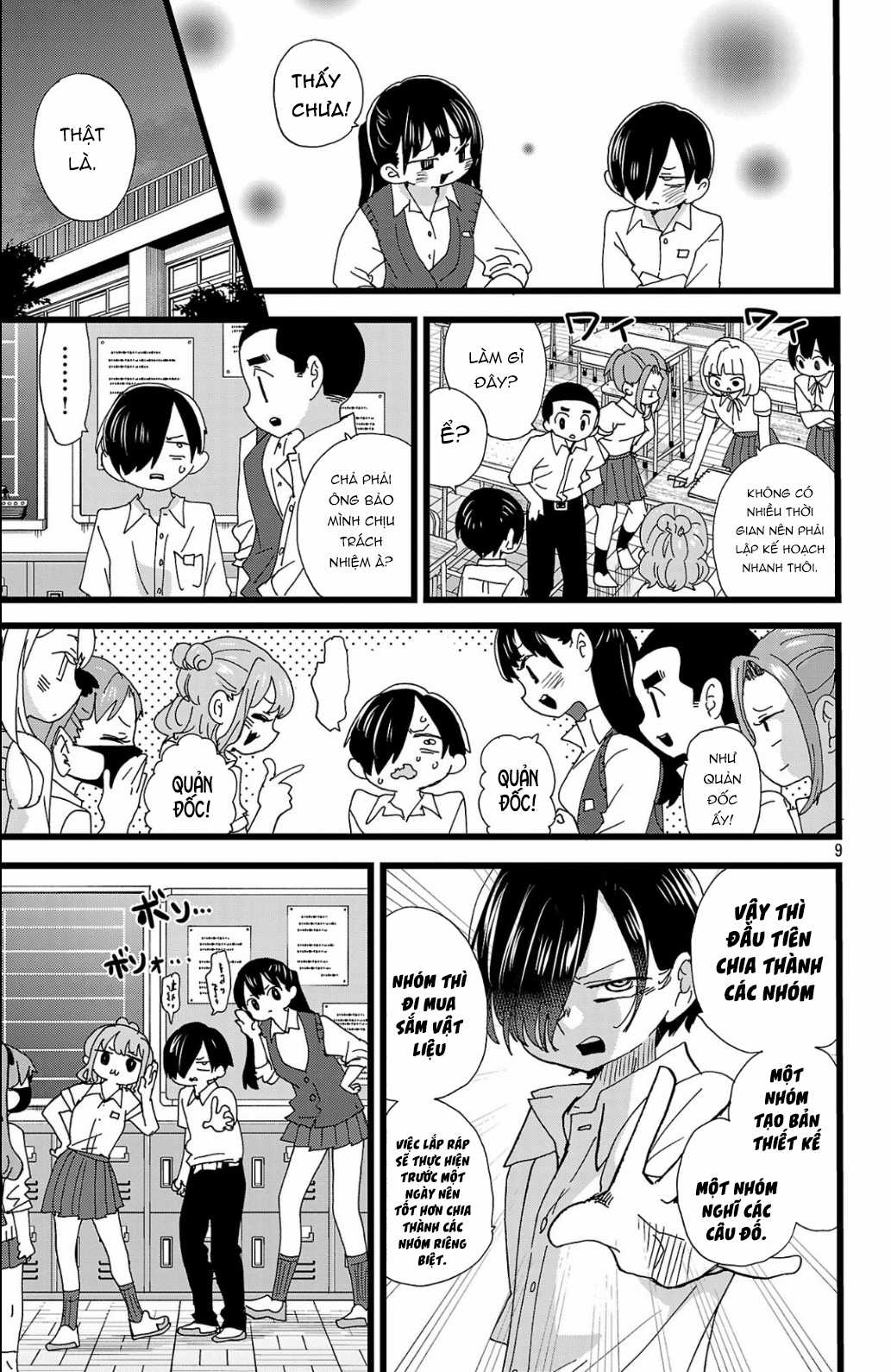 Boku No Kokoro No Yabai Yatsu Chapter 152 trang 9