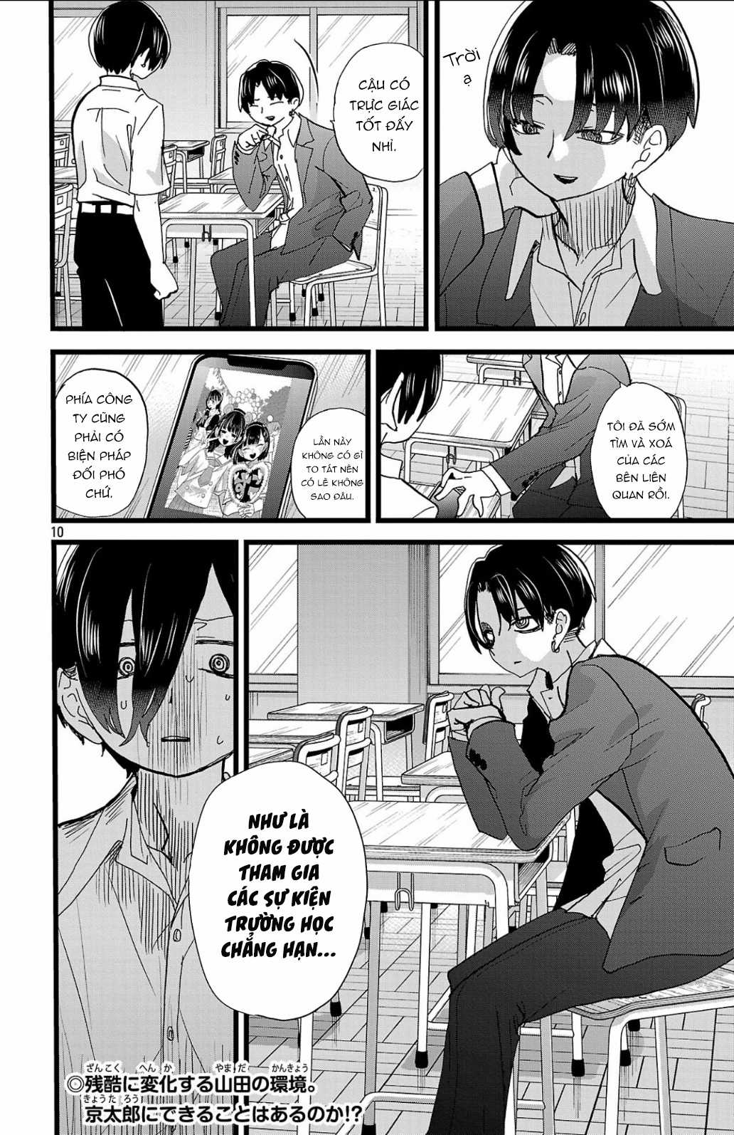 Boku No Kokoro No Yabai Yatsu Chapter 153 trang 10