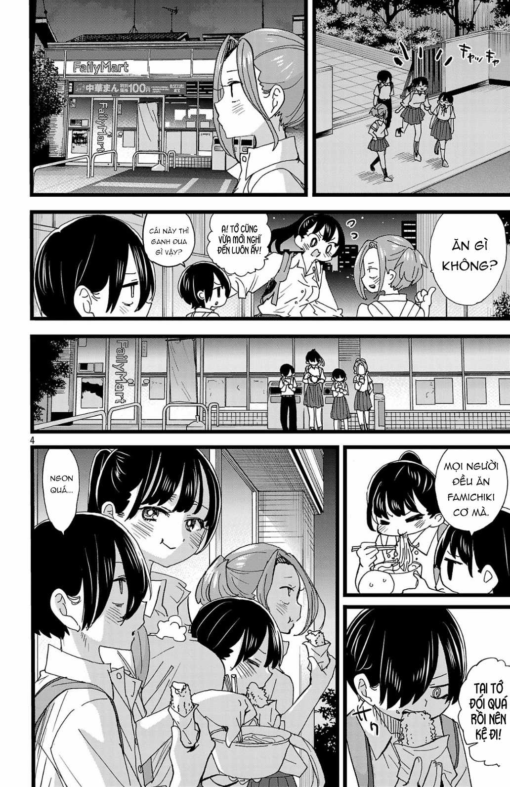 Boku No Kokoro No Yabai Yatsu Chapter 153 trang 4